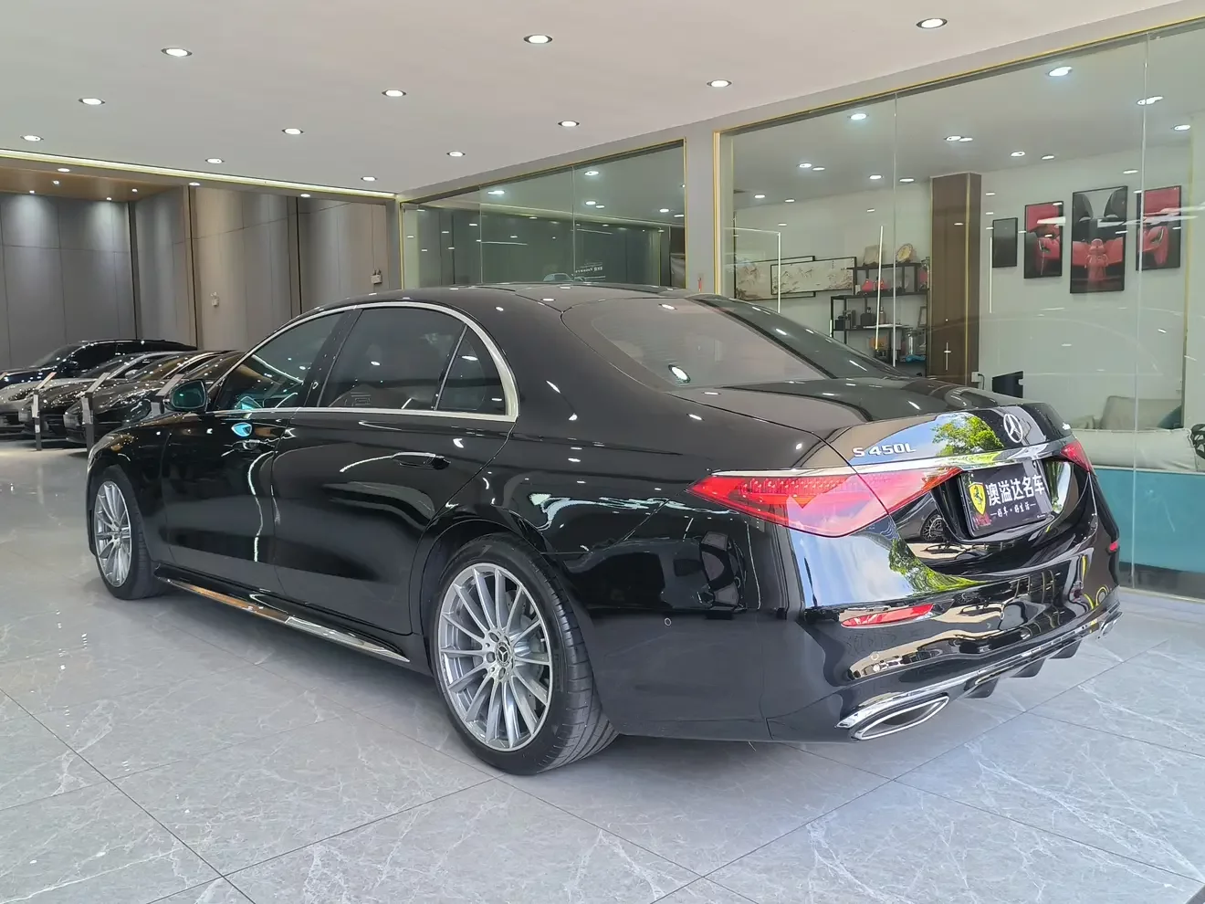 Mercedes-Benz S Class