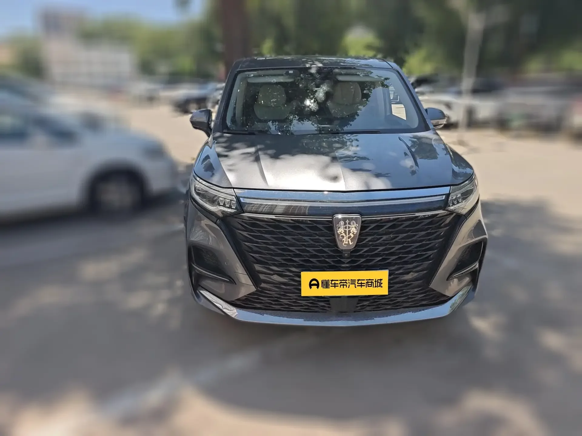 Roewe iMAX8