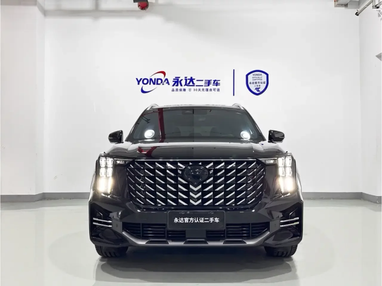 GAC Trumpchi GS8