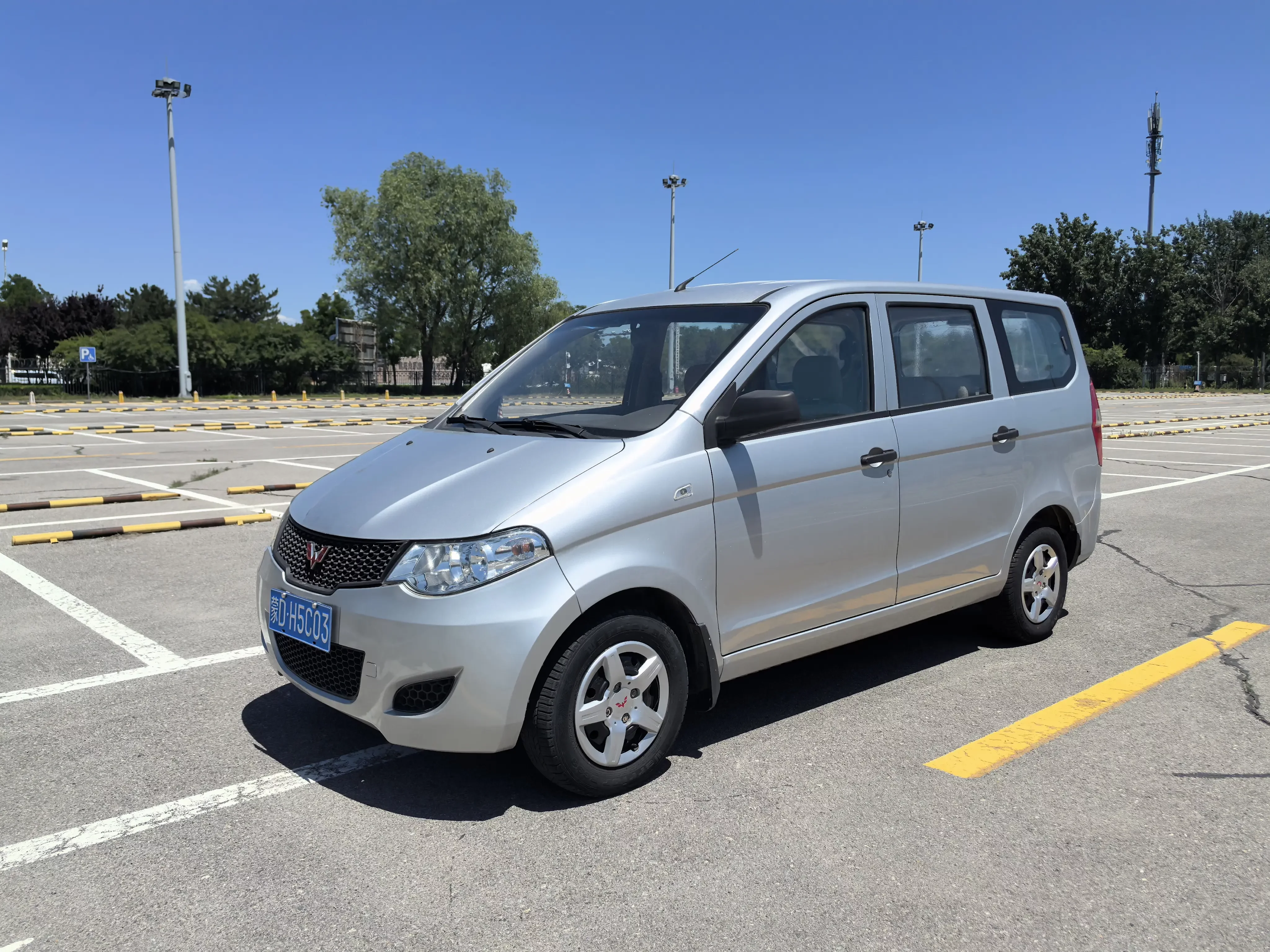 Wuling Hongguang