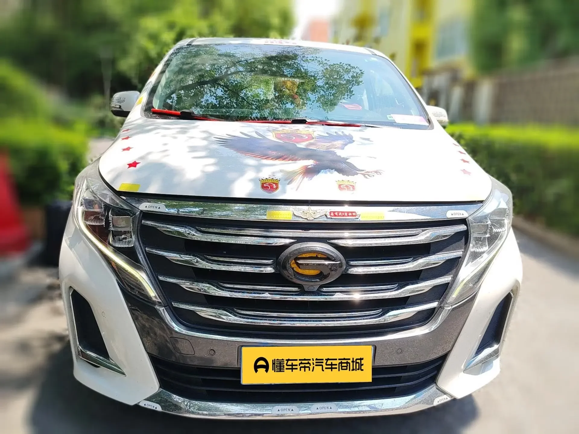 GAC Trumpchi M8