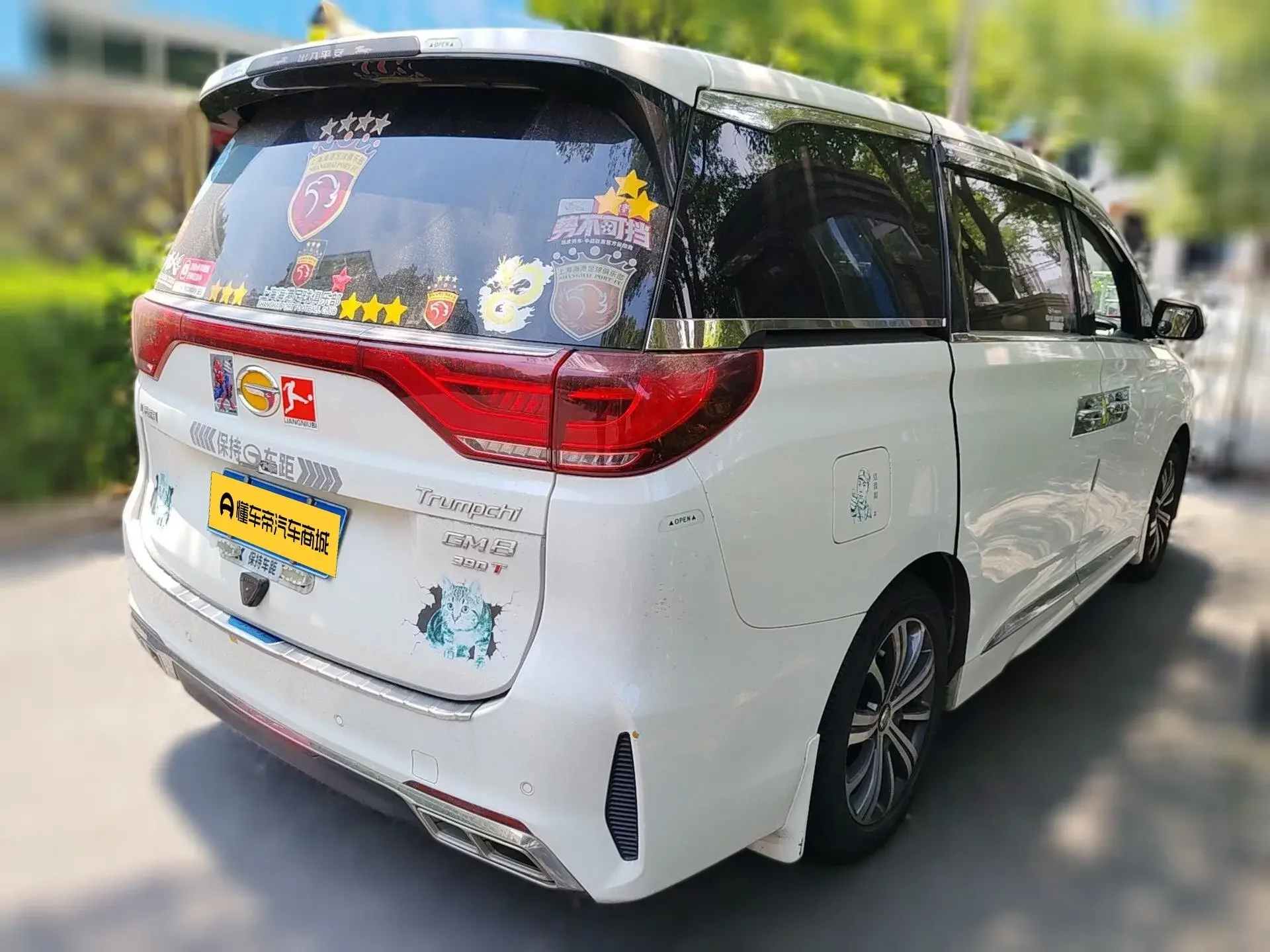 GAC Trumpchi M8