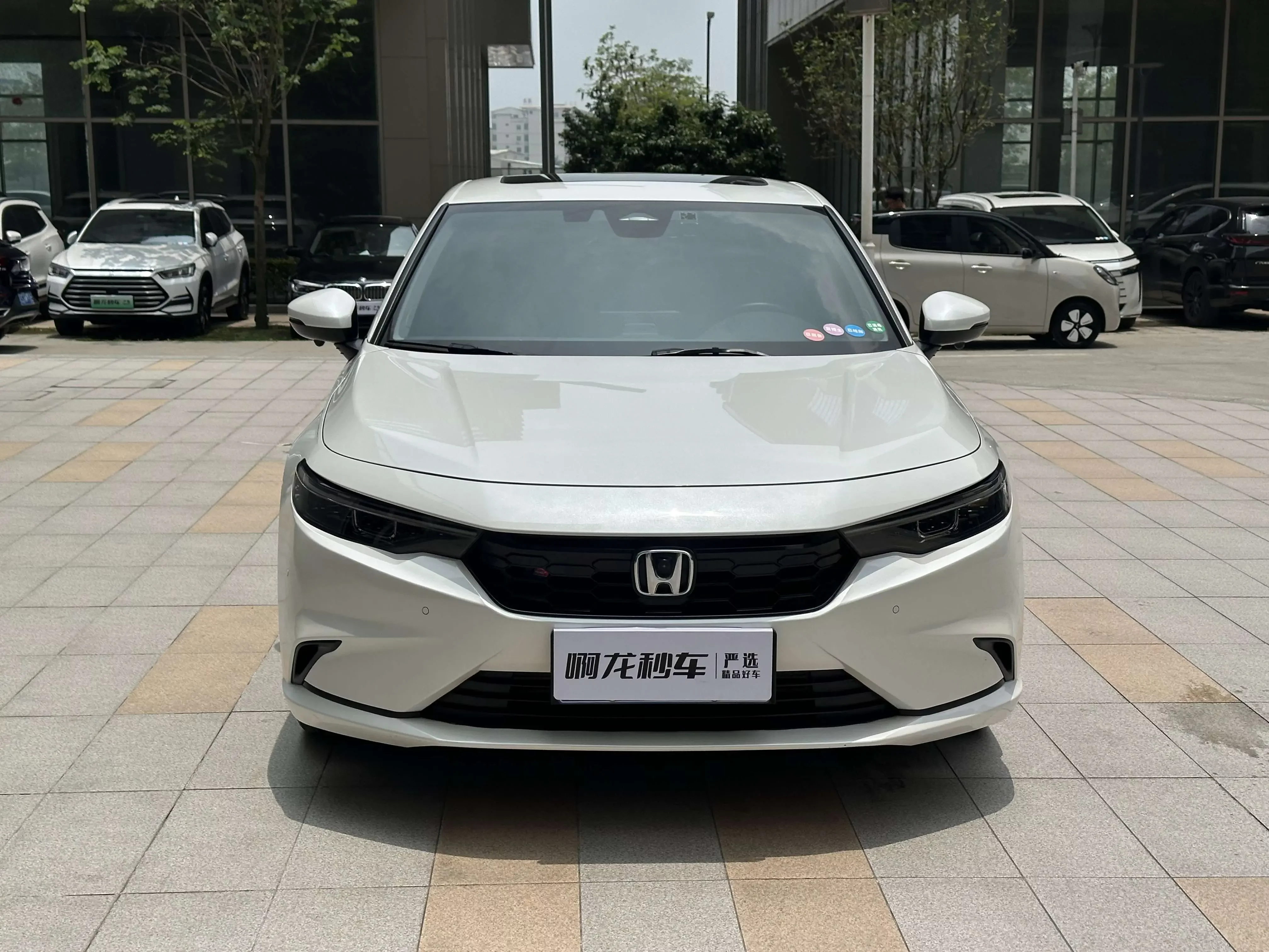 Honda Integra
