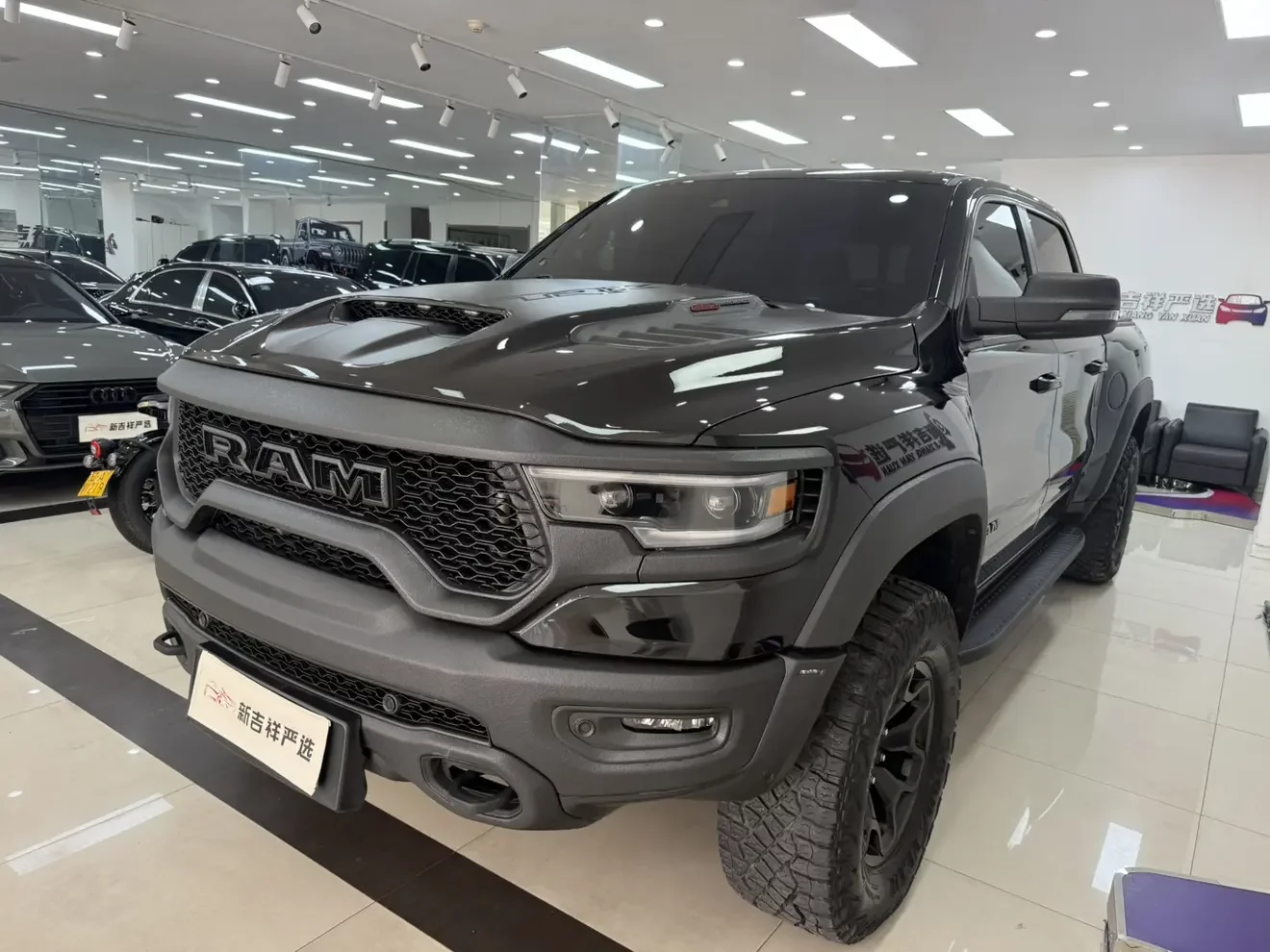 Dodge RAM Trucks