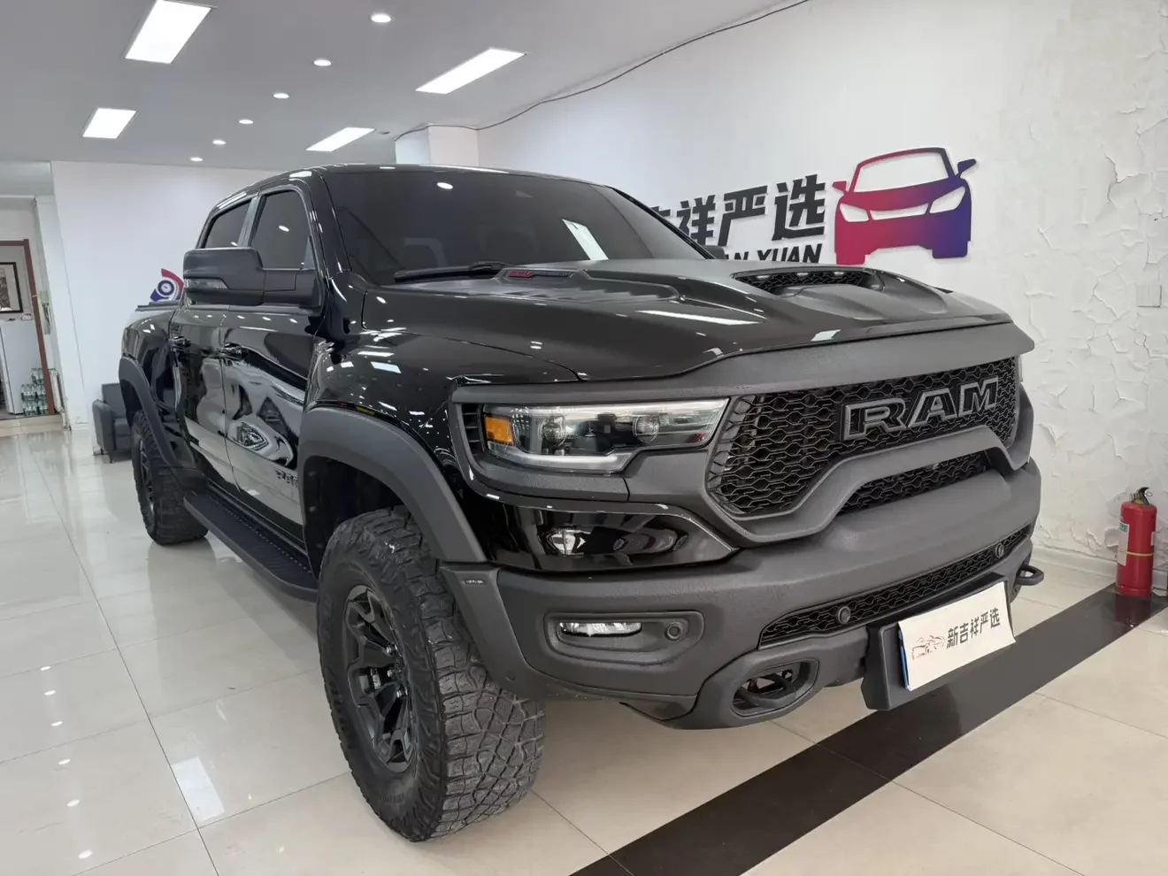 Dodge RAM Trucks