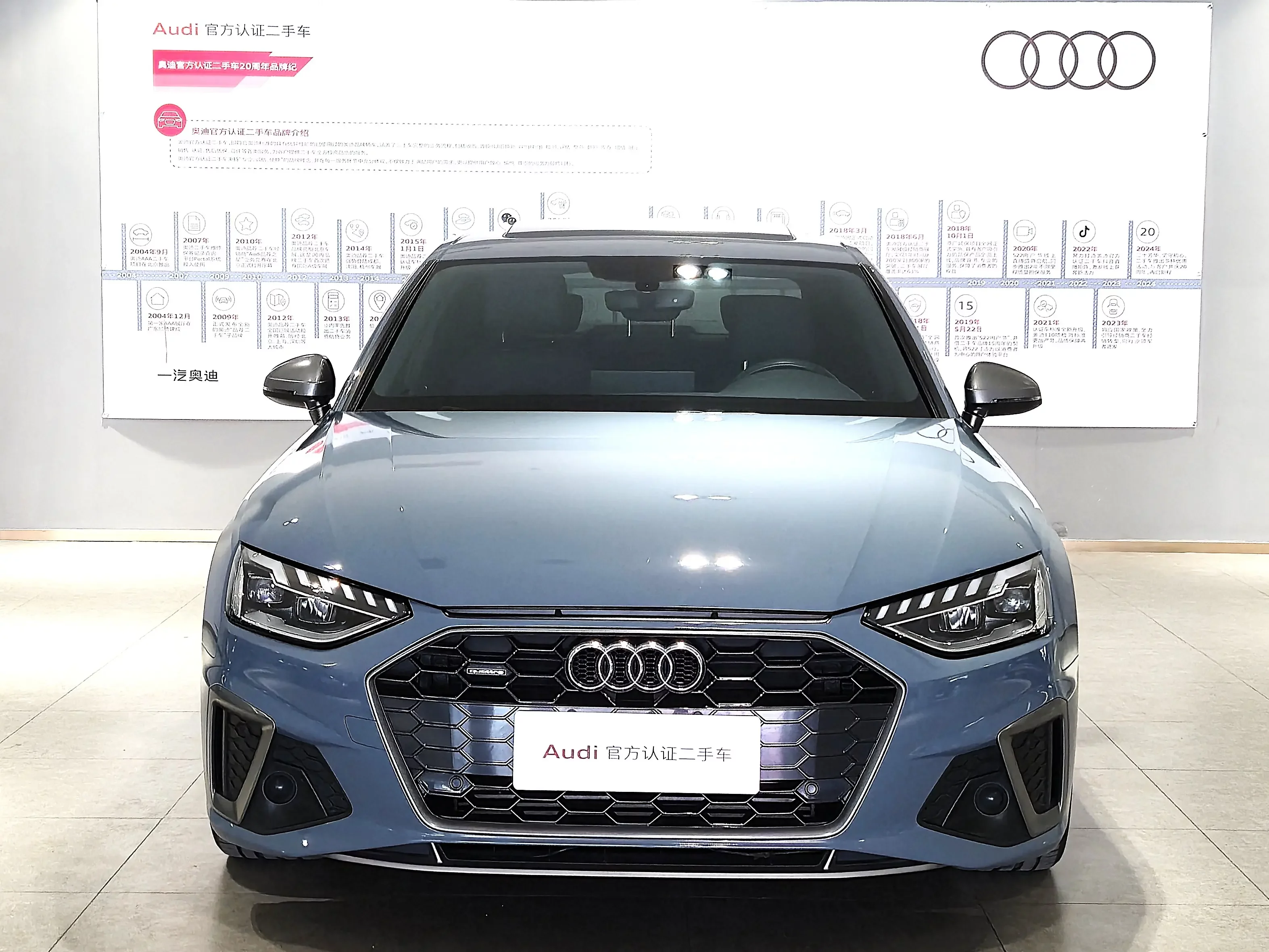 Audi A4L