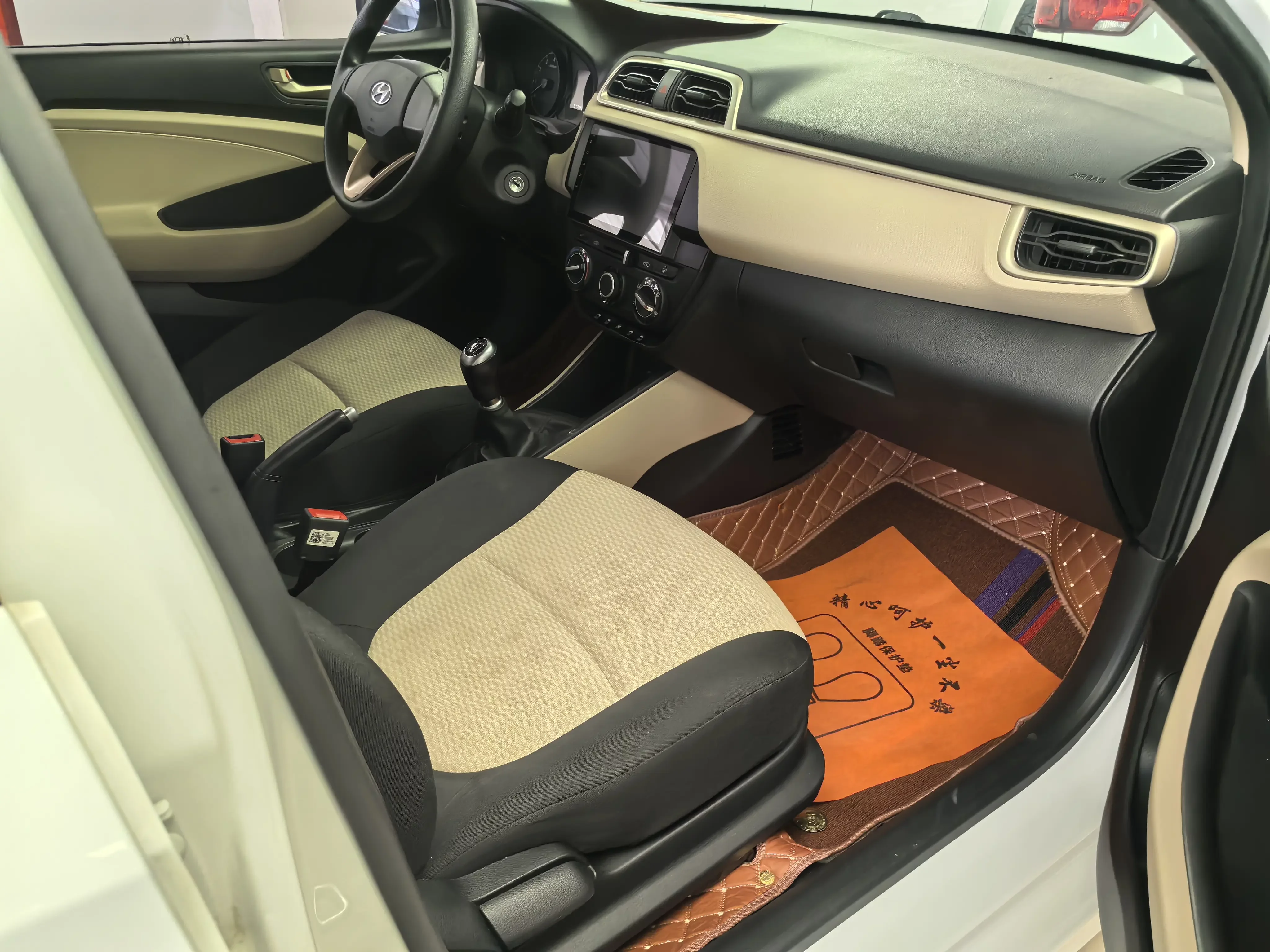 Hyundai Verna