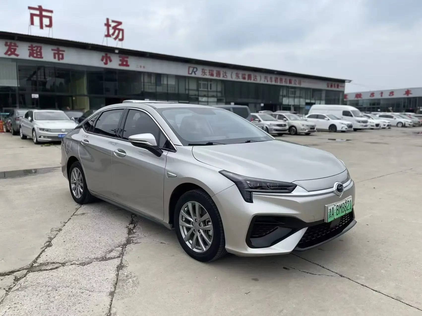 GAC AION S