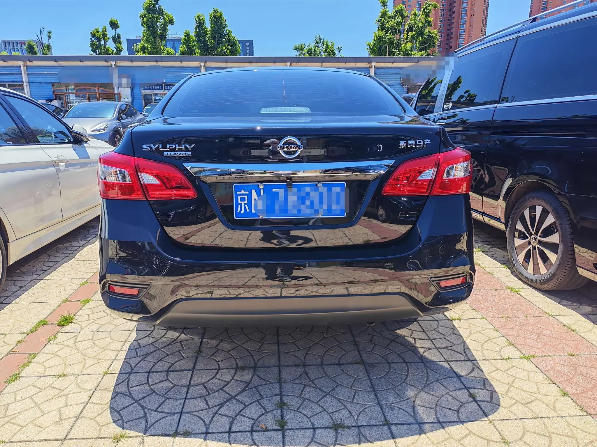 Nissan Sylphy