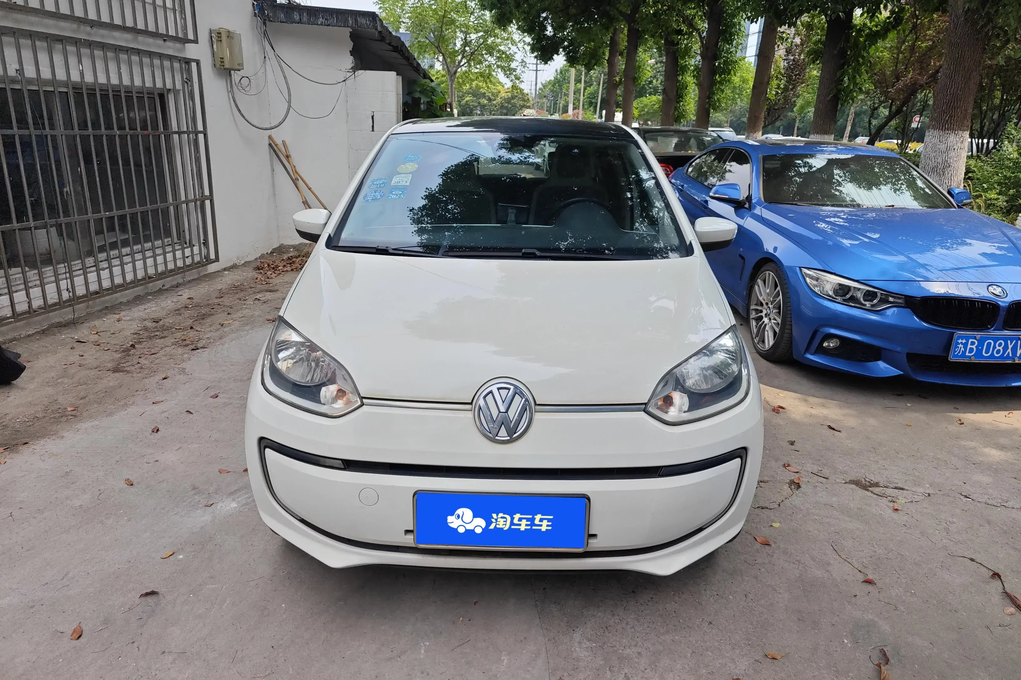 Volkswagen e-up!