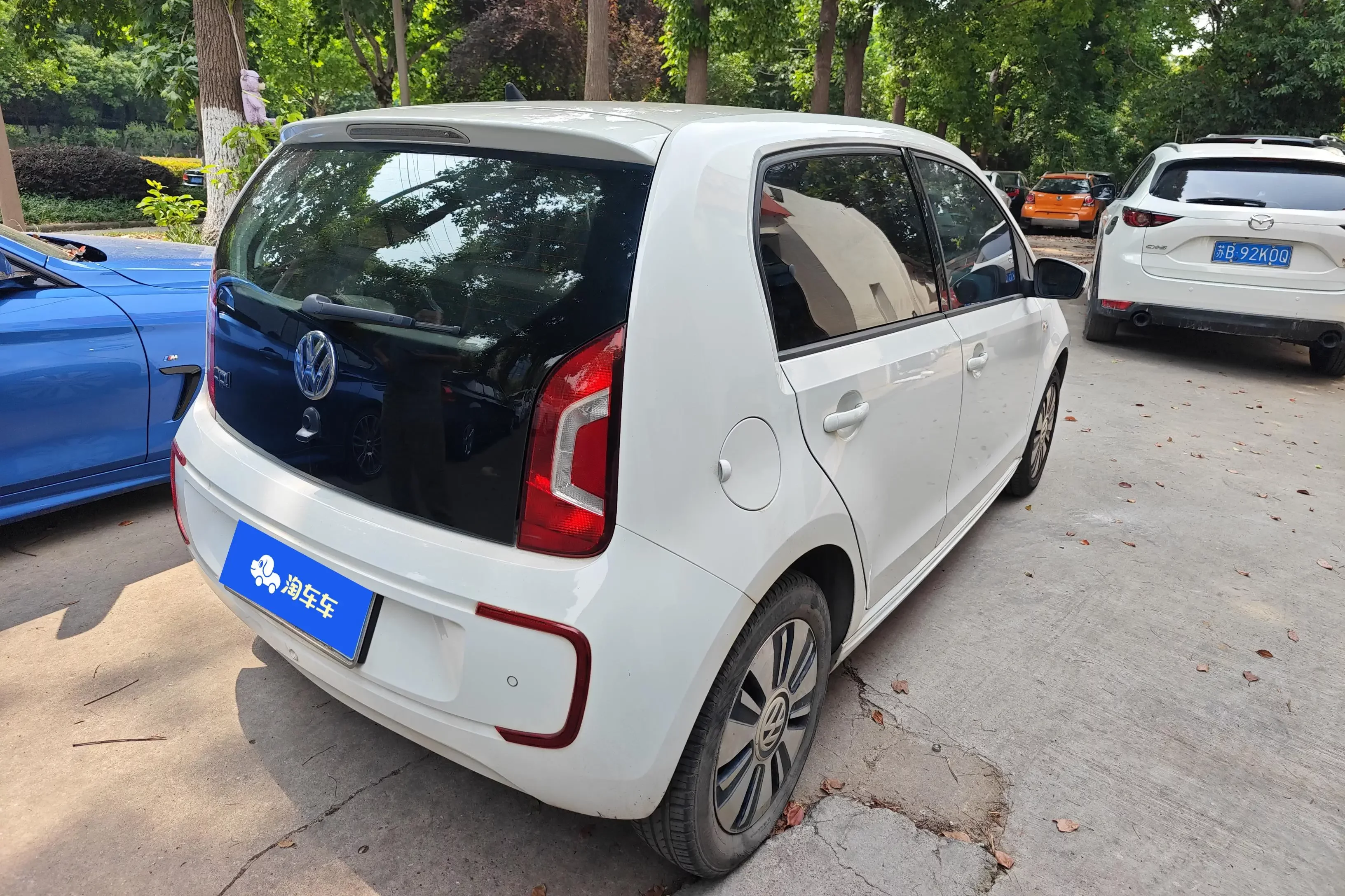 Volkswagen e-up!