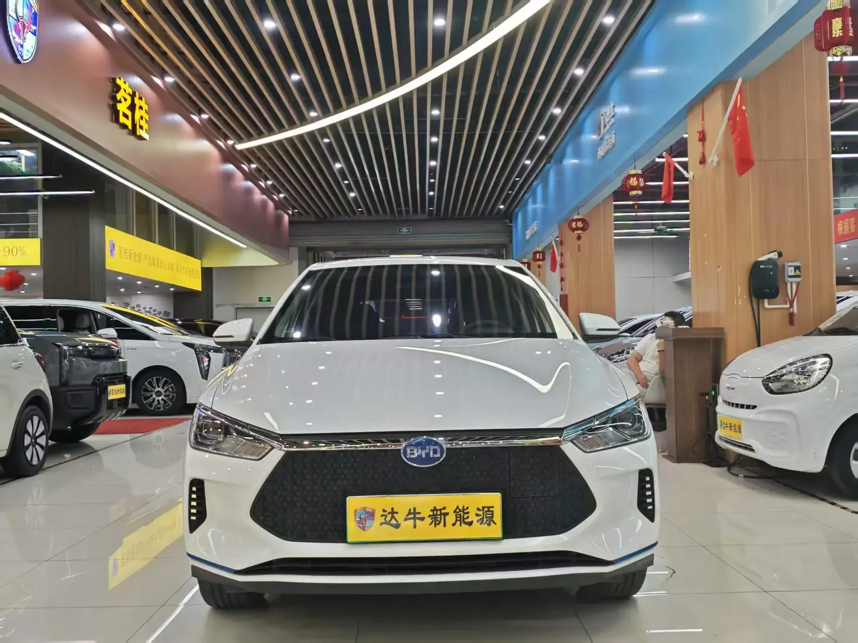 BYD e2