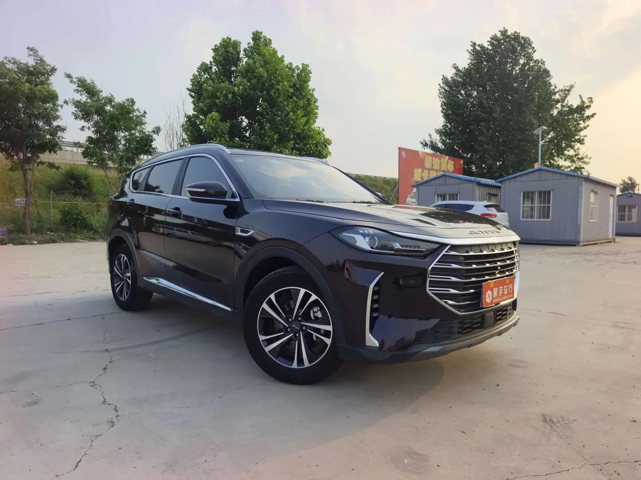Jetour Jietu X70 PLUS