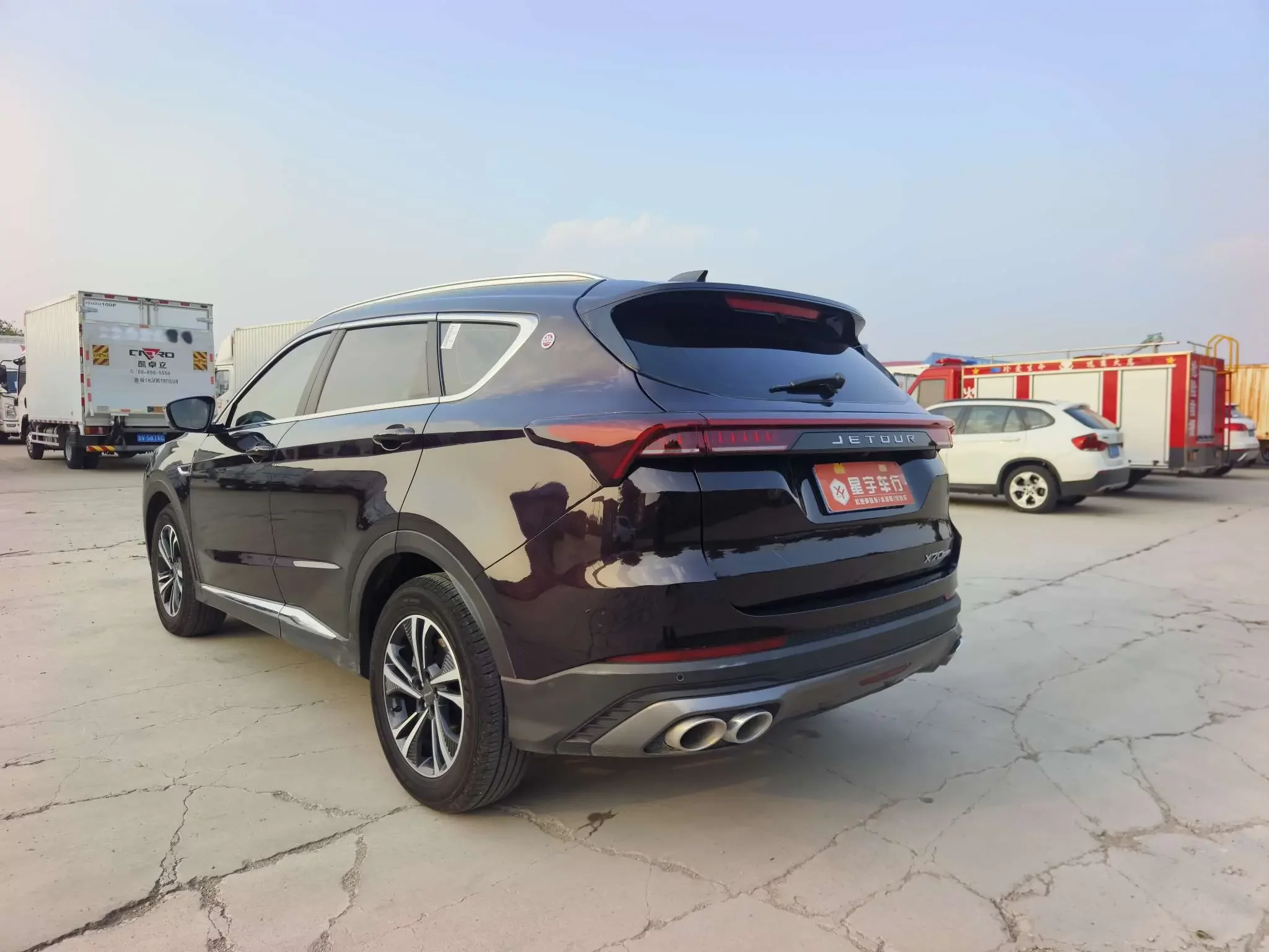 Jetour Jietu X70 PLUS