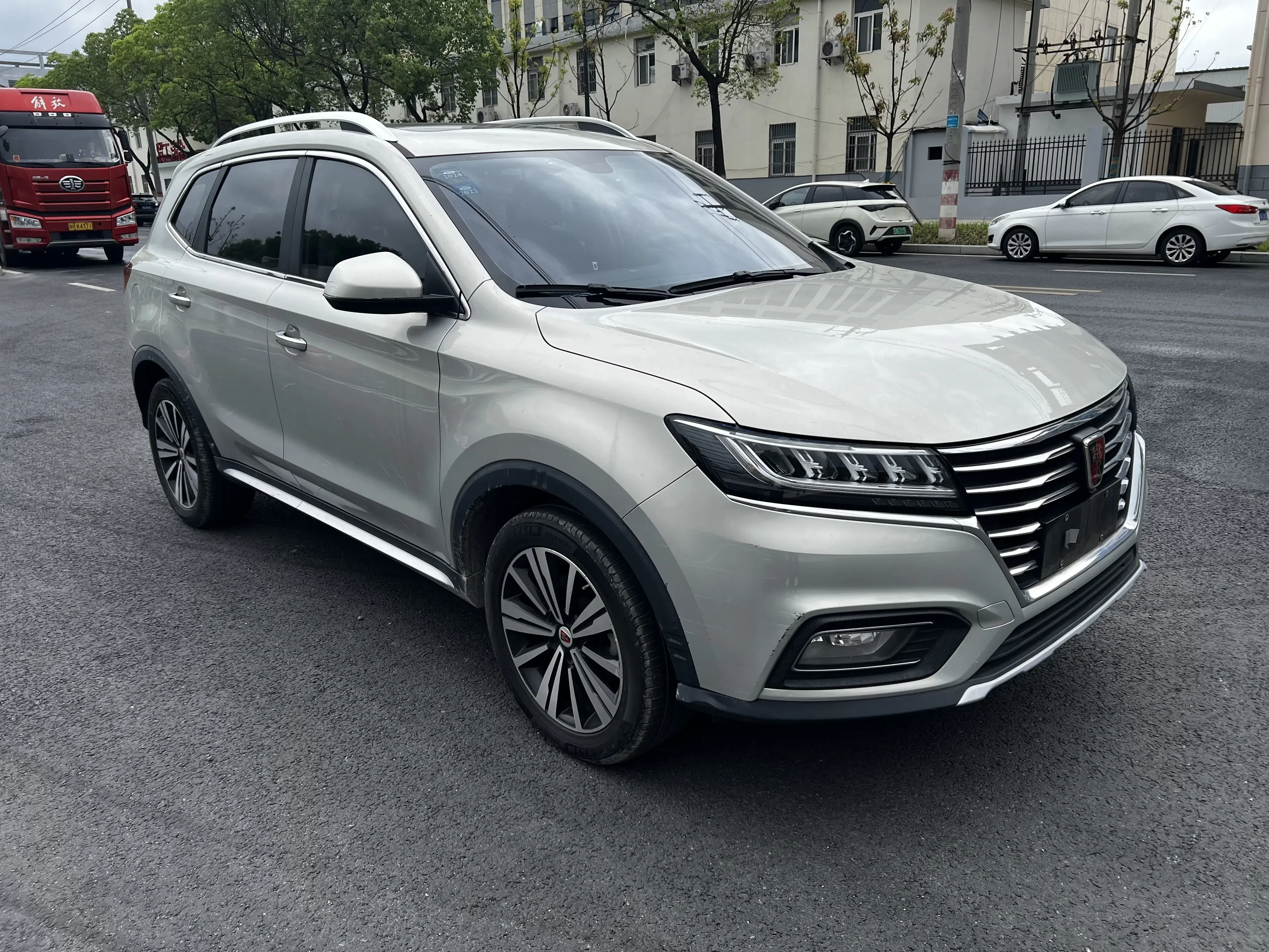 Roewe eRX5