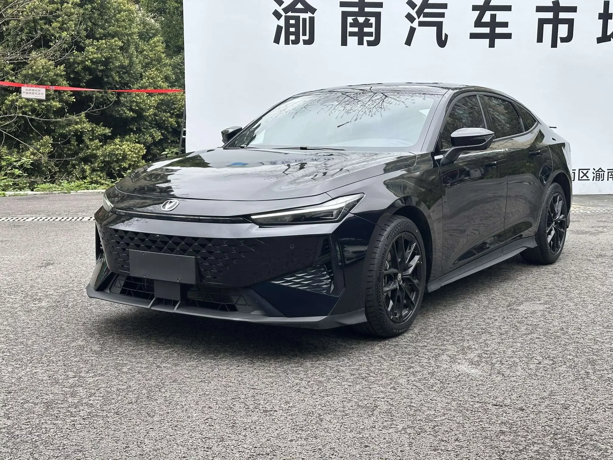 Changan UNI-V