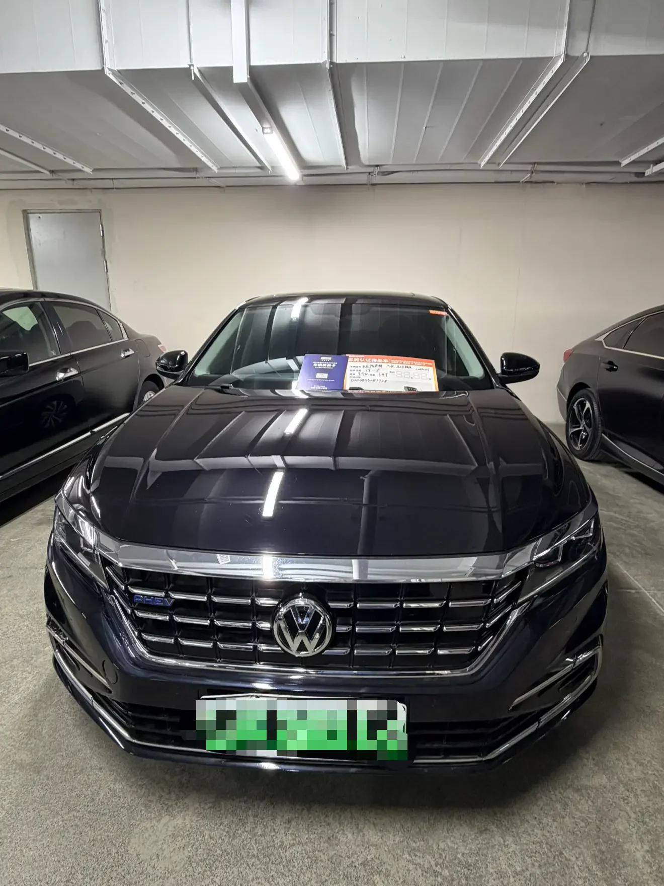 Volkswagen Passat PHEV  из Китая