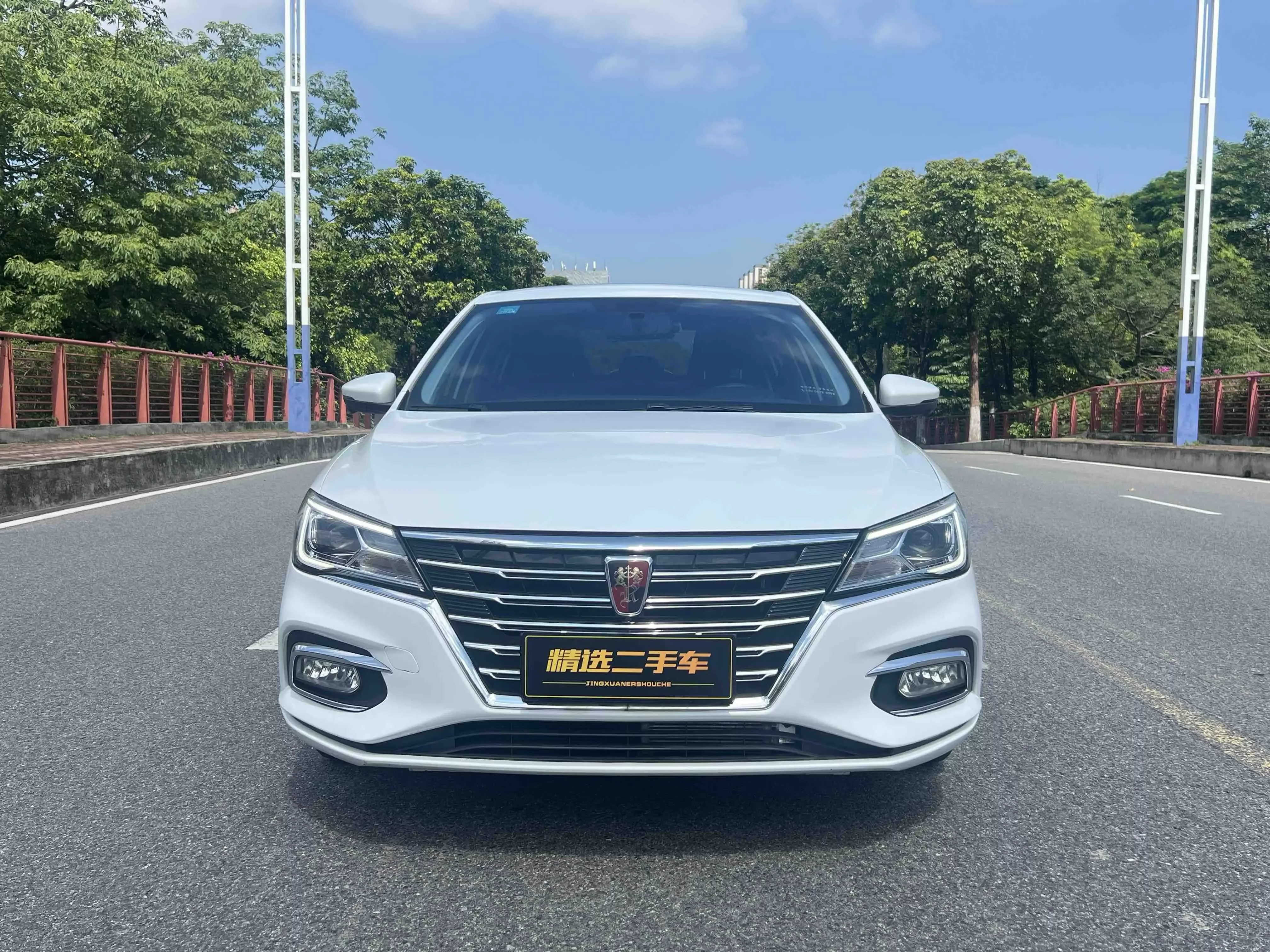 Roewe i5