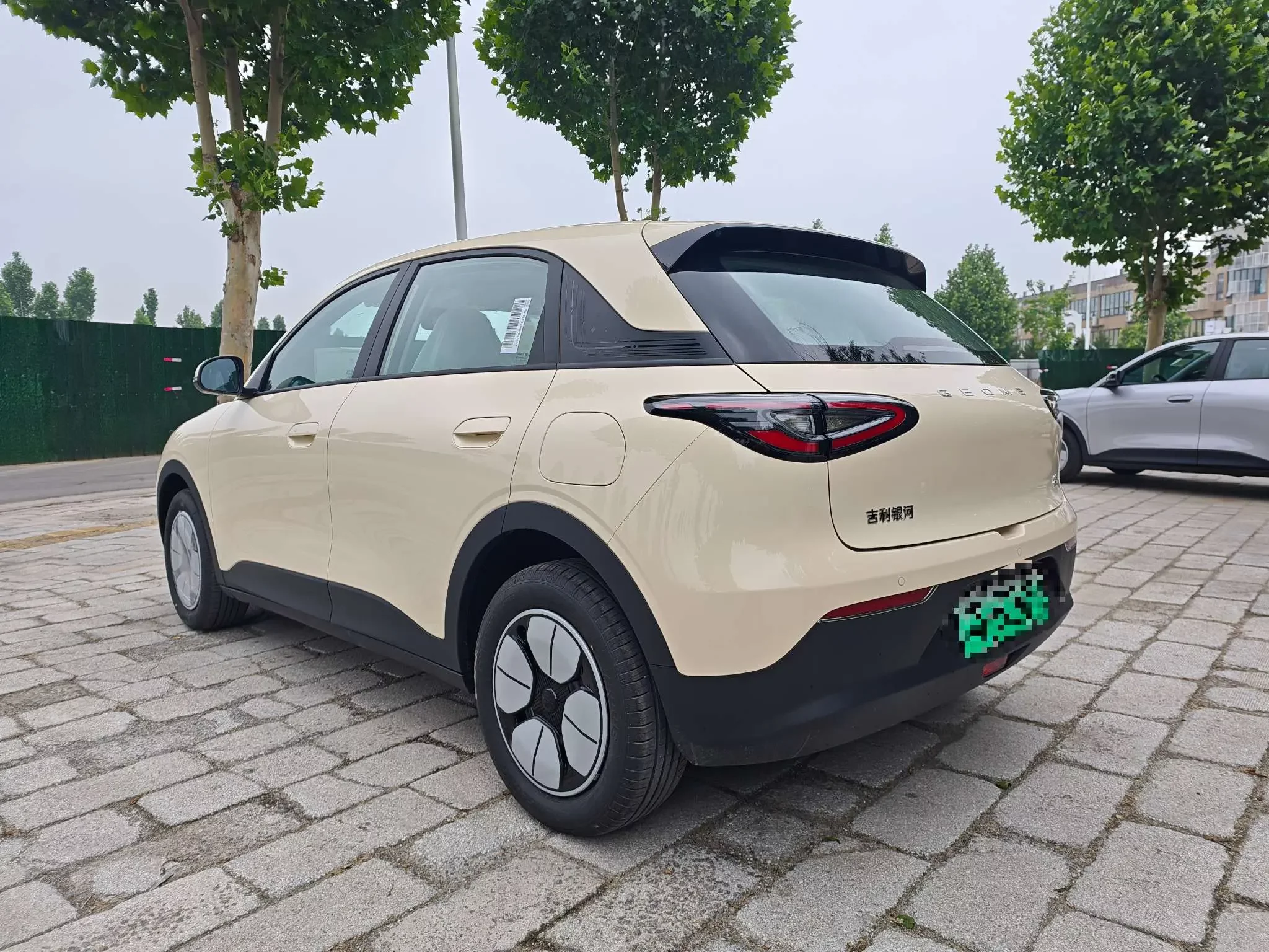 Geely Star Wish
