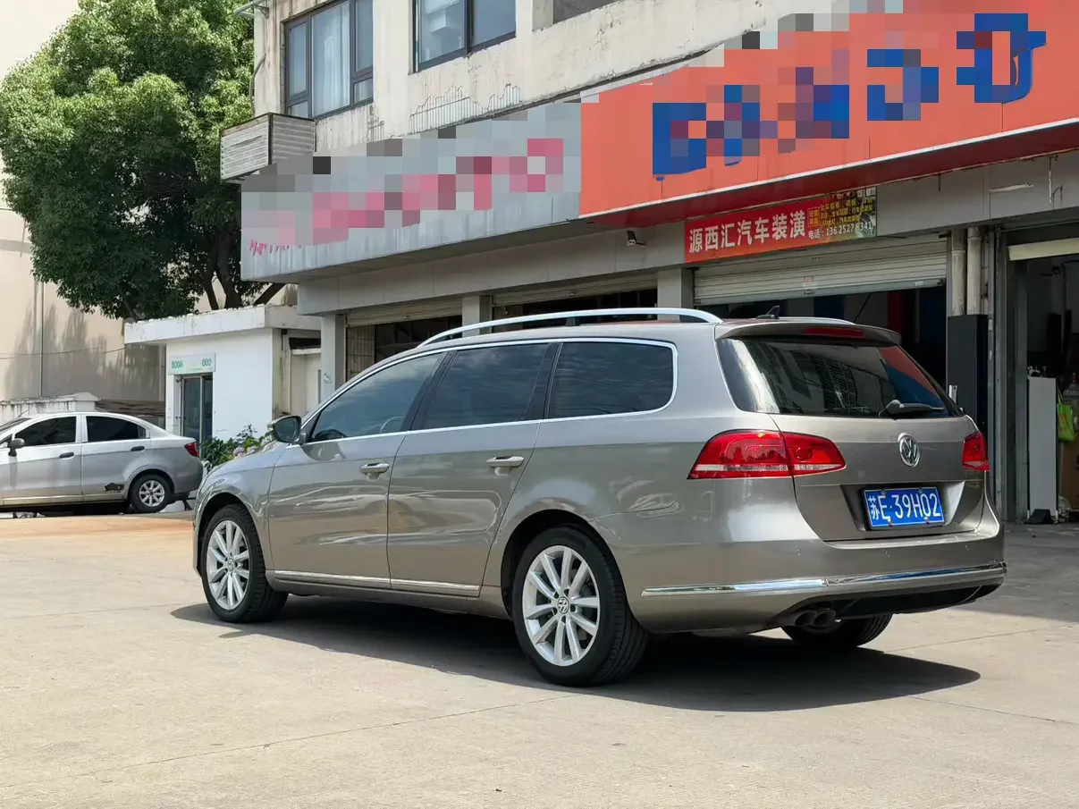 Volkswagen Magotan