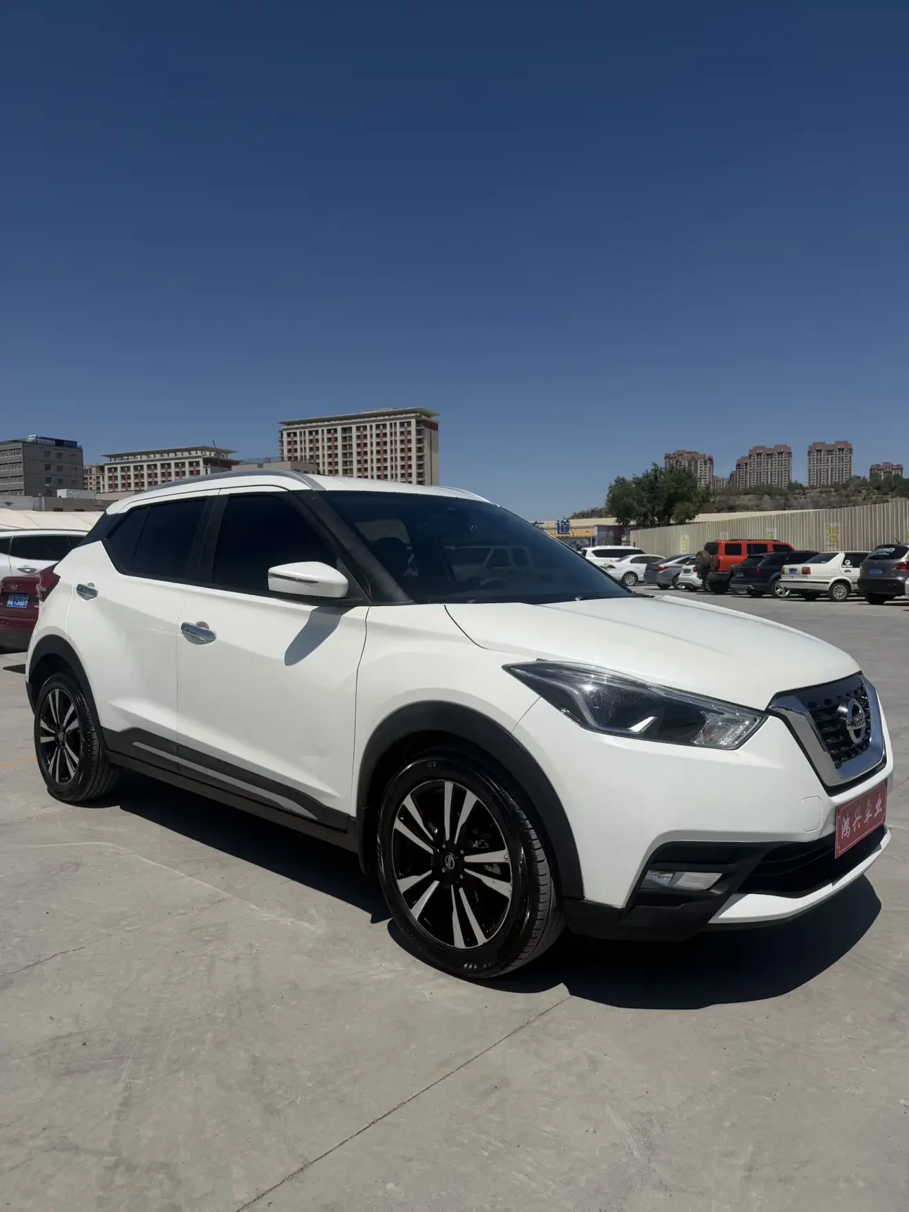 Nissan Jinke
