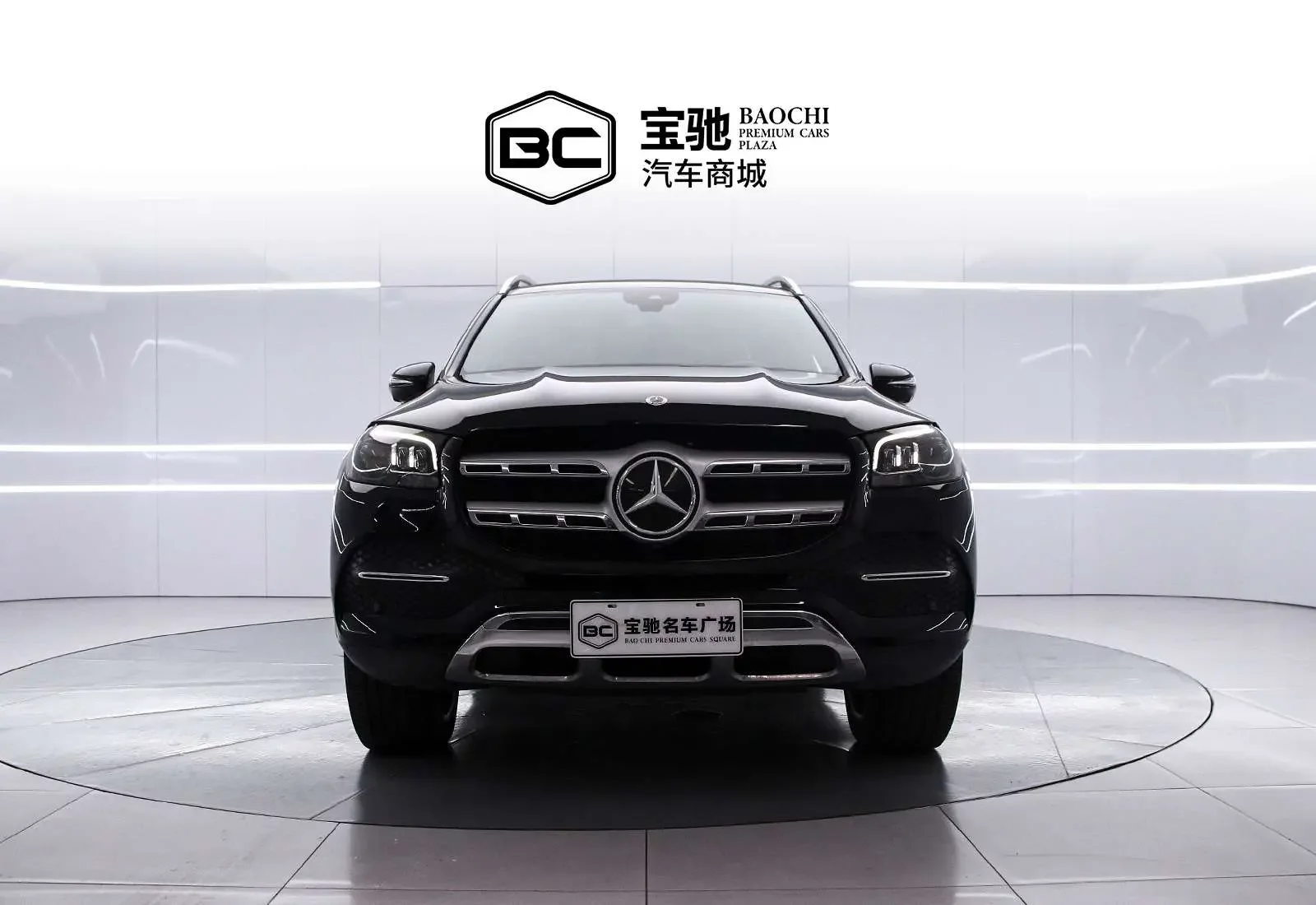 Mercedes-Benz GLS