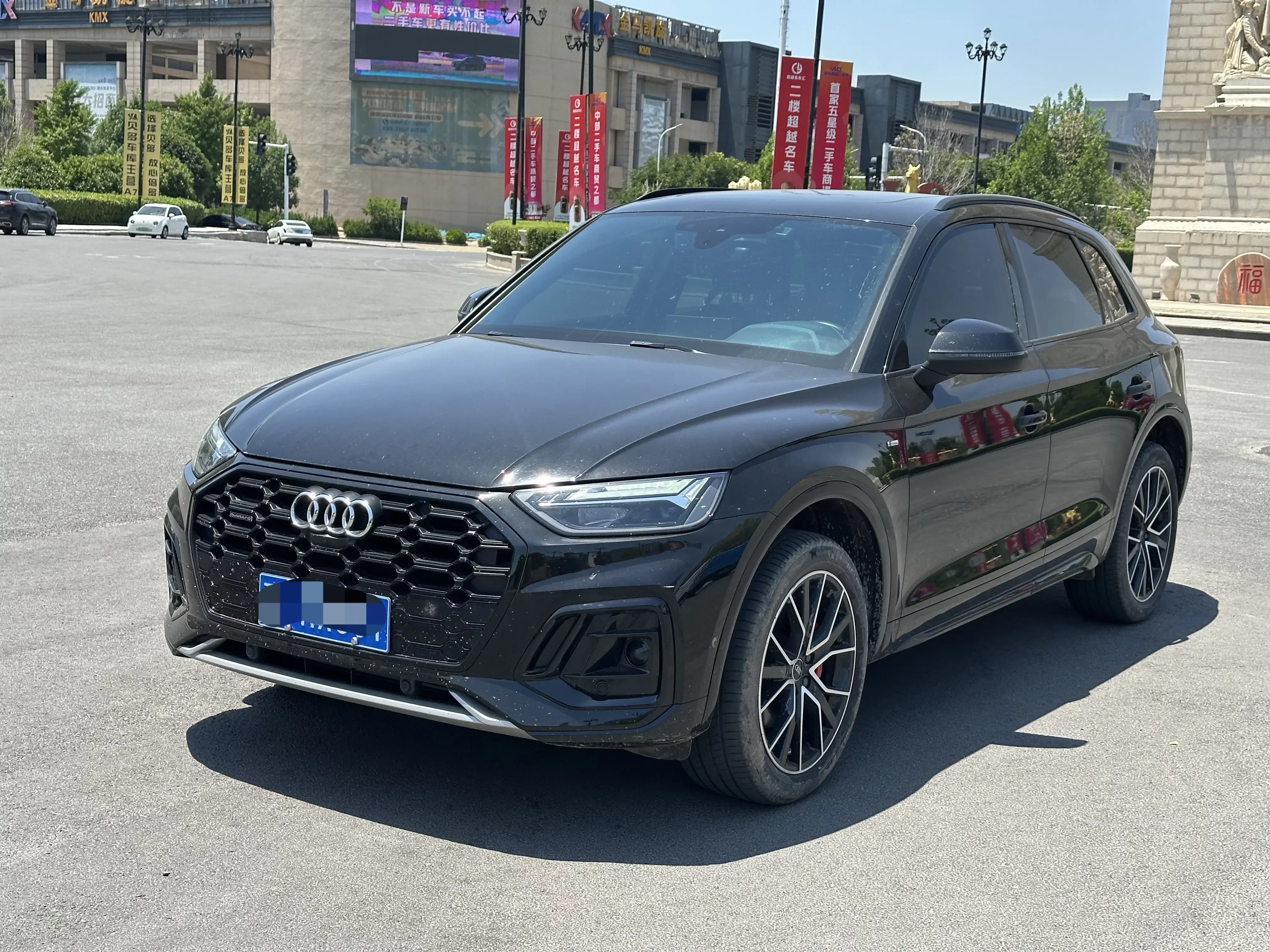 Audi Q5L