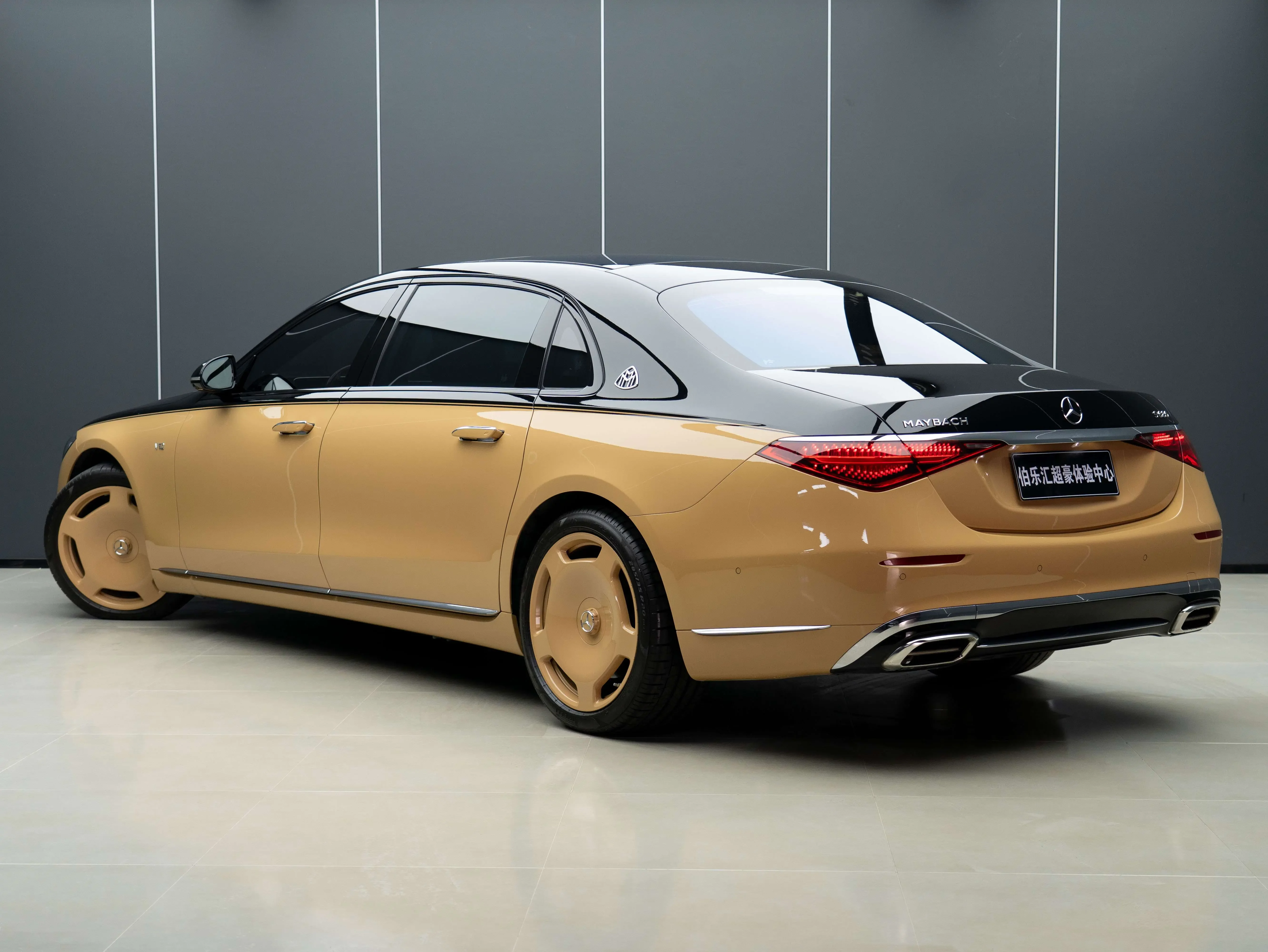 Mercedes-Benz Maybach S-Class