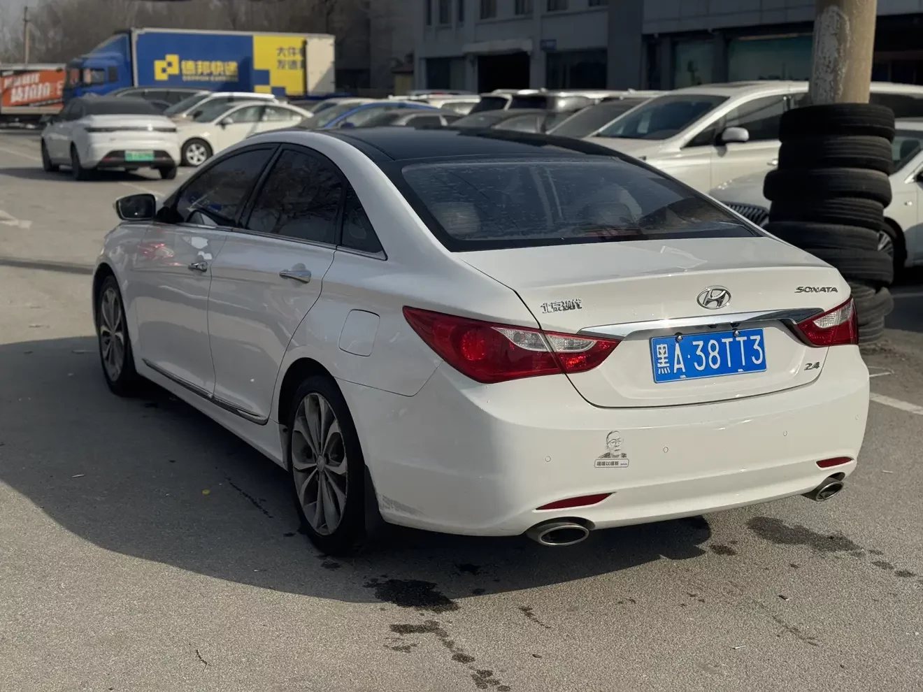 Hyundai sonata eight