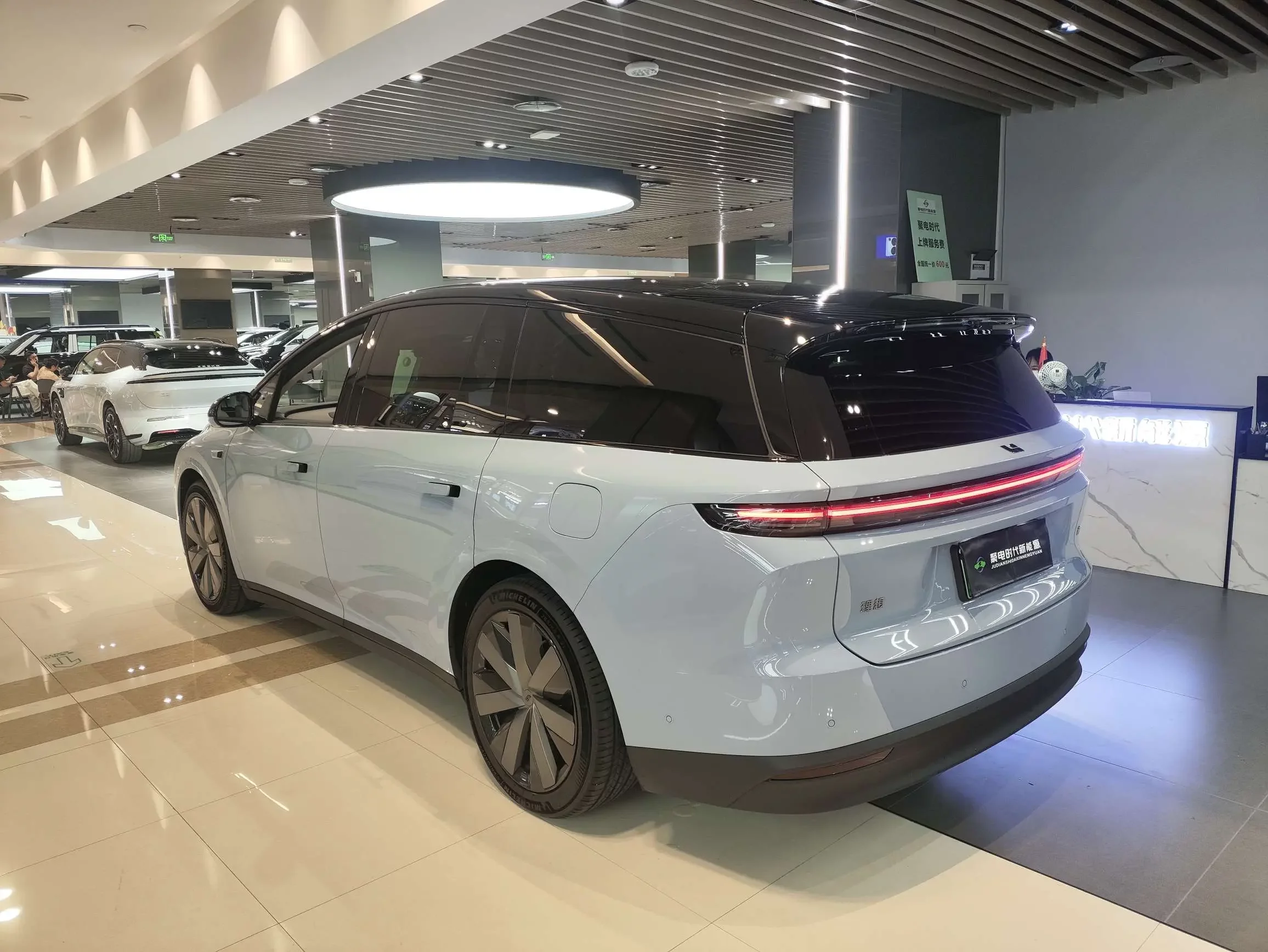 Li Ideal i8