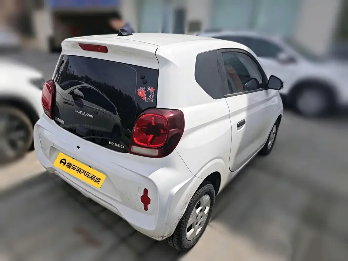 Roewe CLEVER