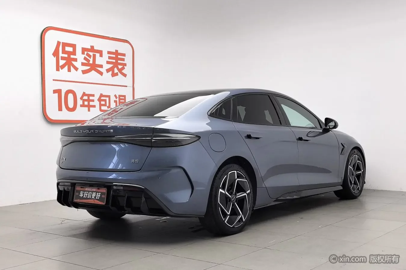 BYD seal