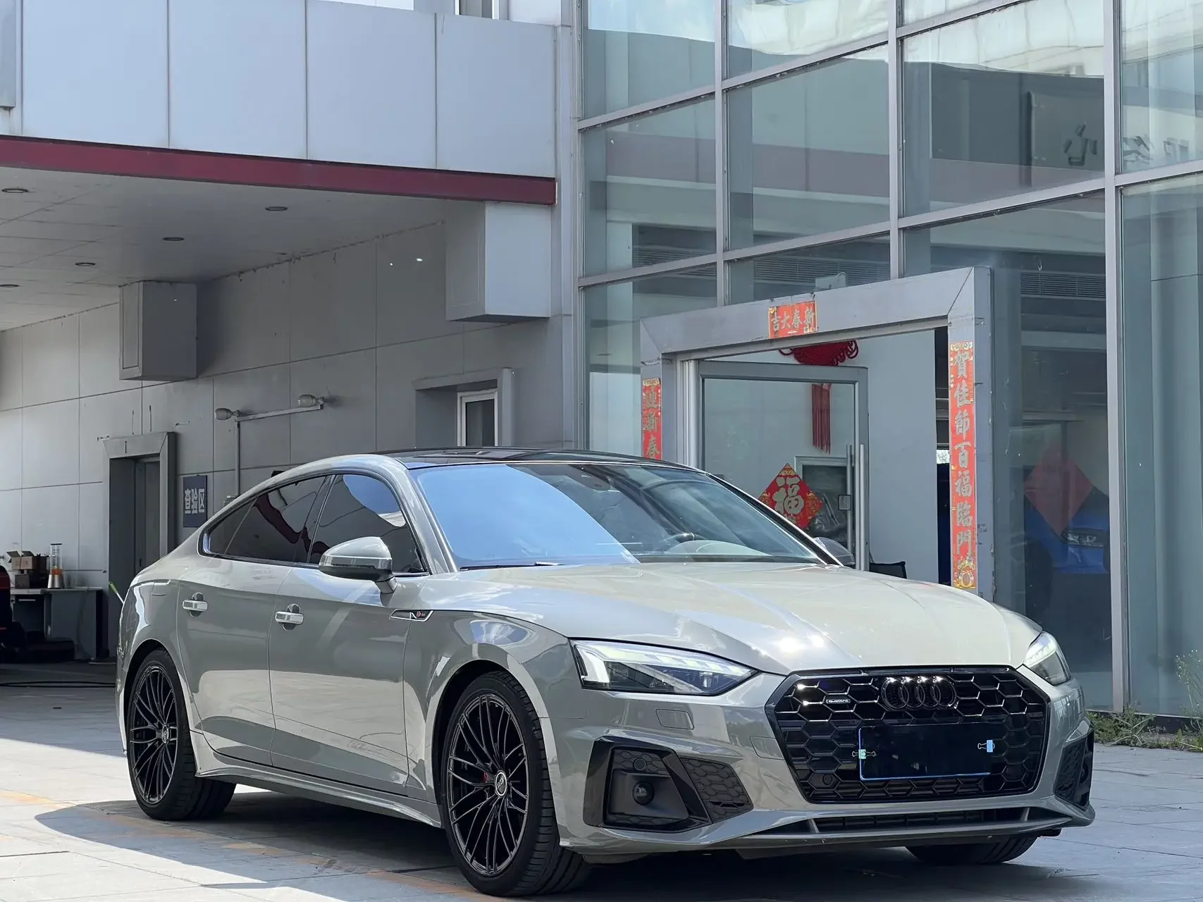 Audi A5