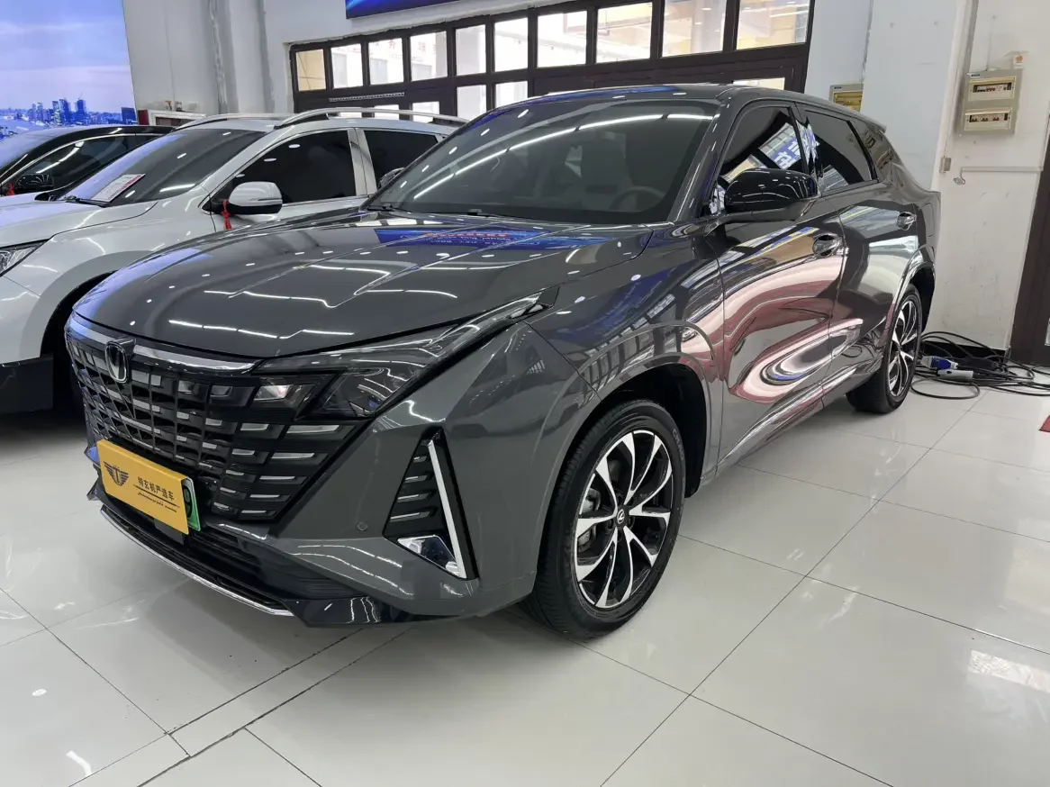 Changan UNI-Z PHEV