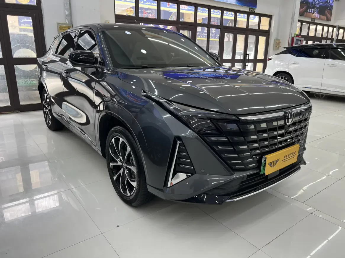 Changan UNI-Z PHEV