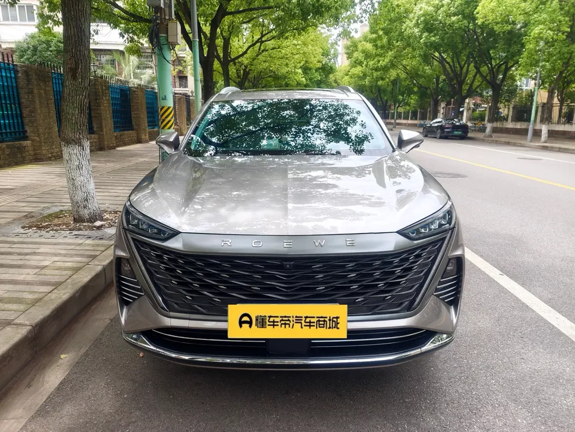 Roewe RX9
