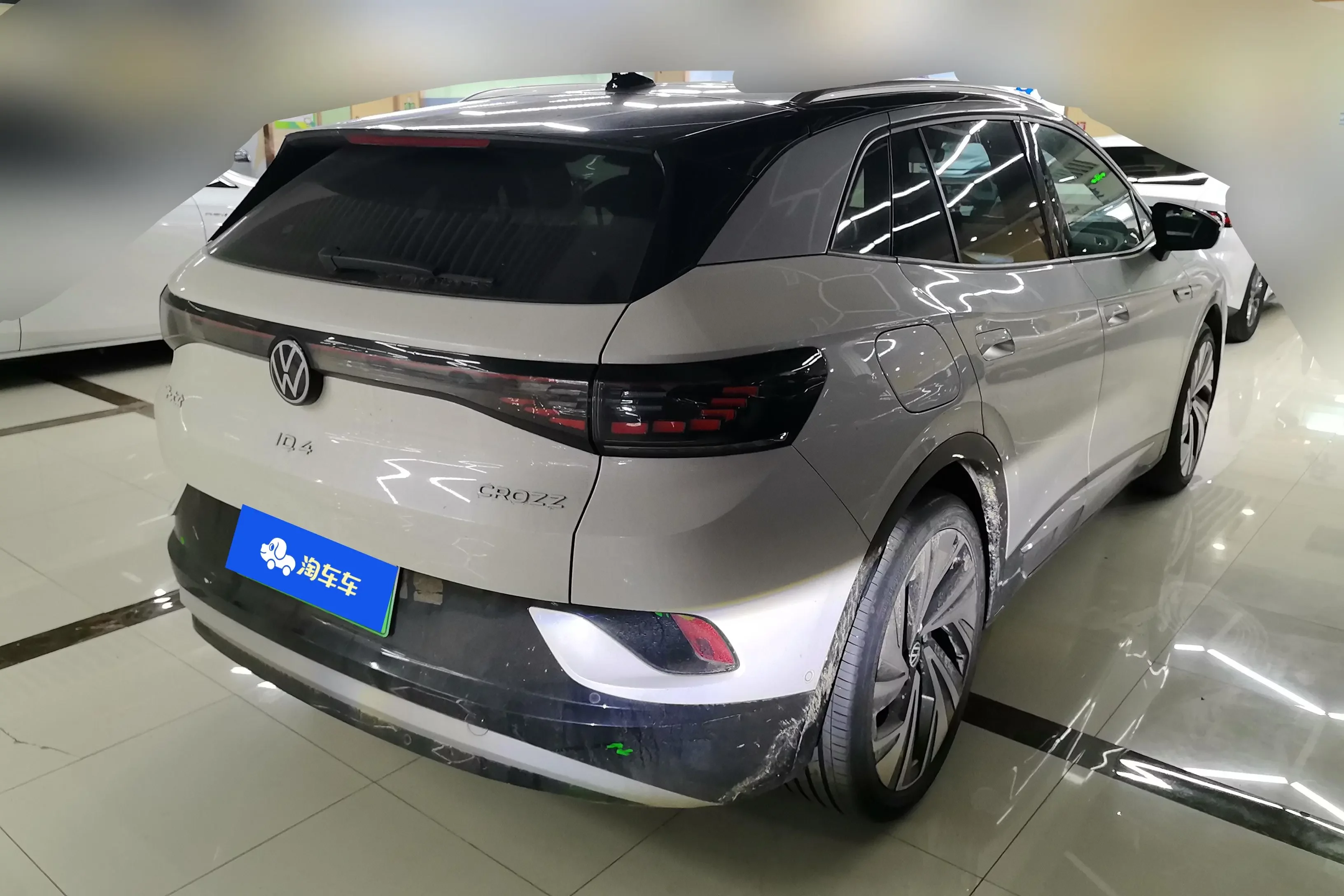 Volkswagen ID.4 CROZZ