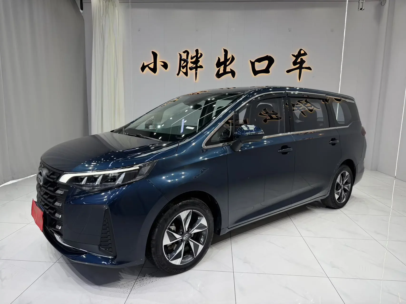 GAC Trumpchi M6
