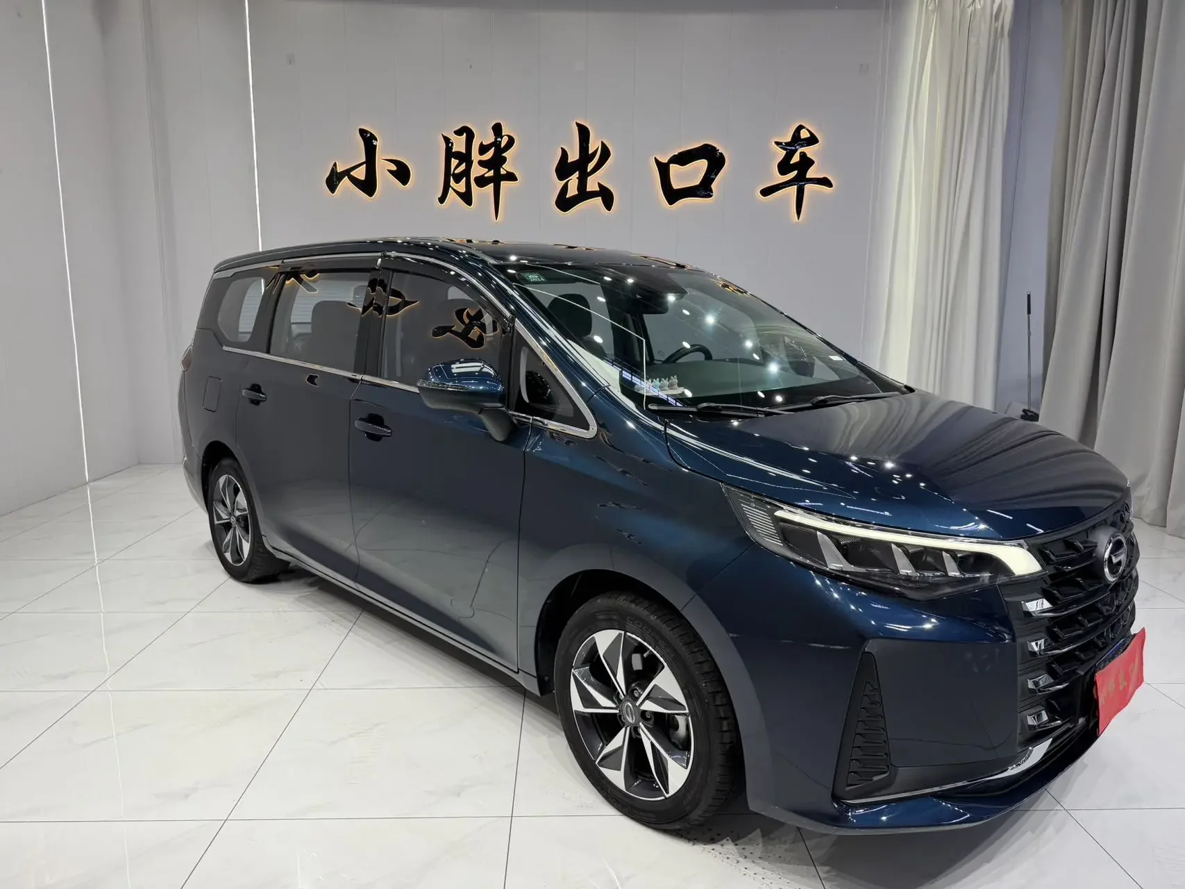 GAC Trumpchi M6