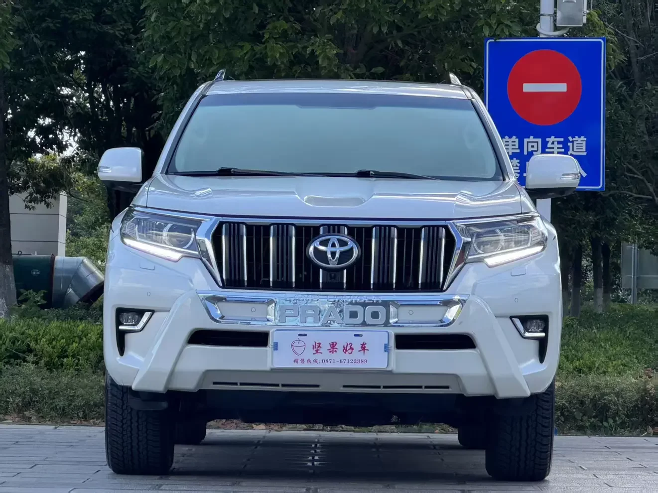 Toyota prado