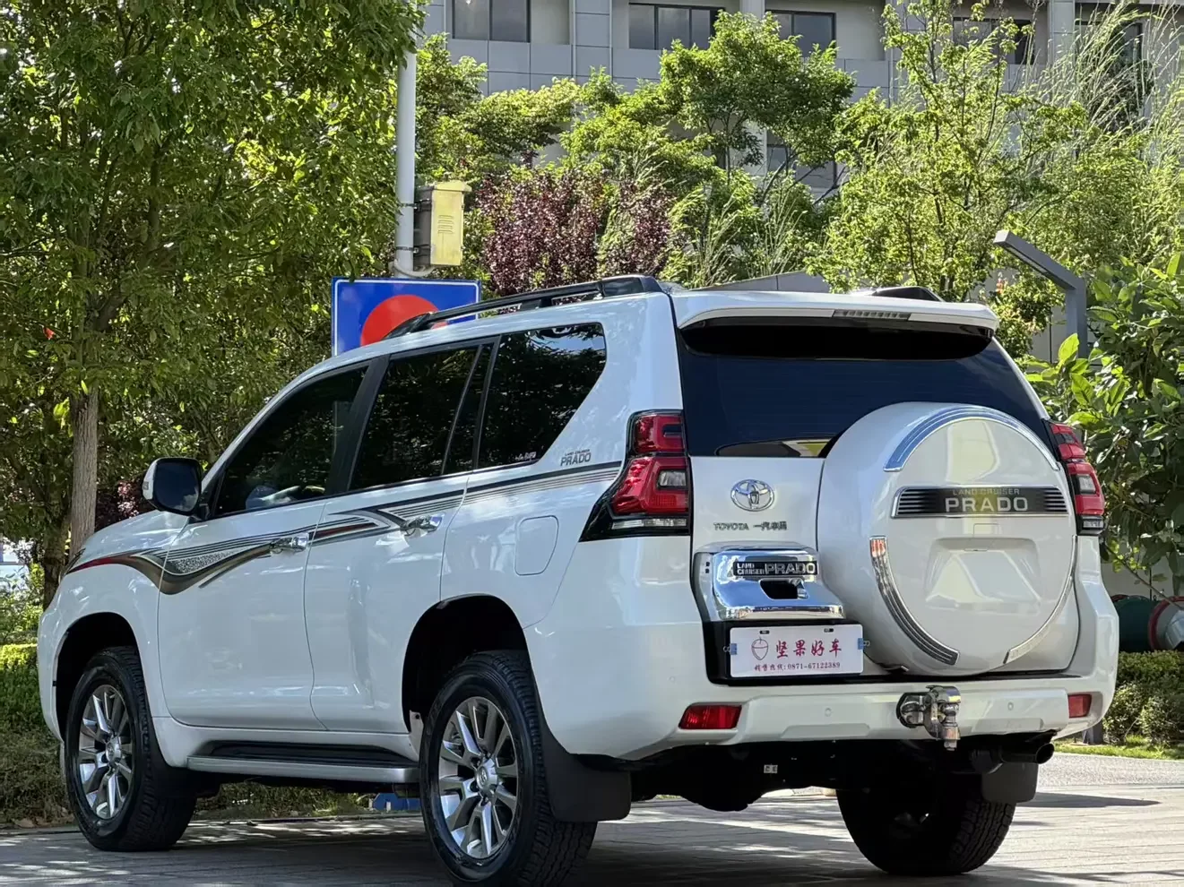Toyota prado