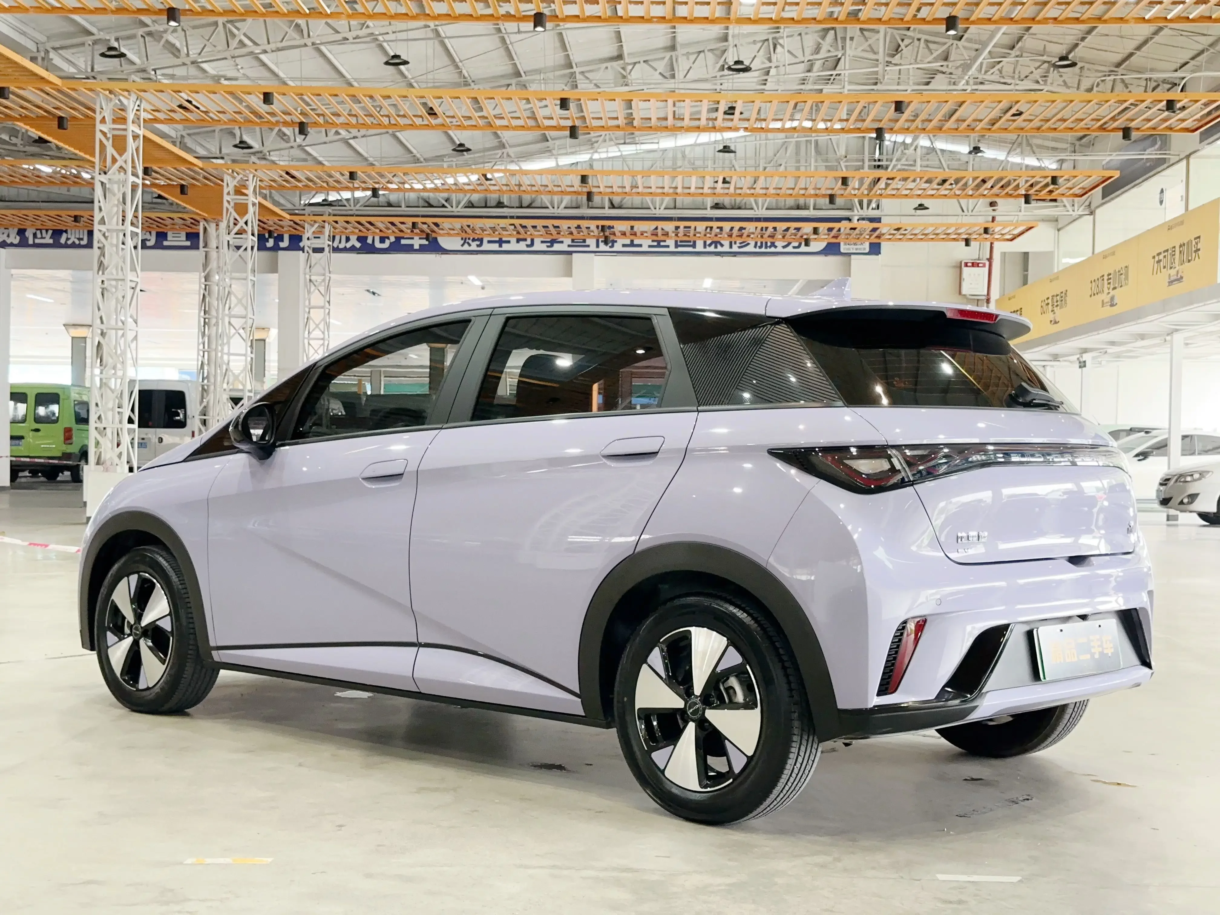 BYD dolphin