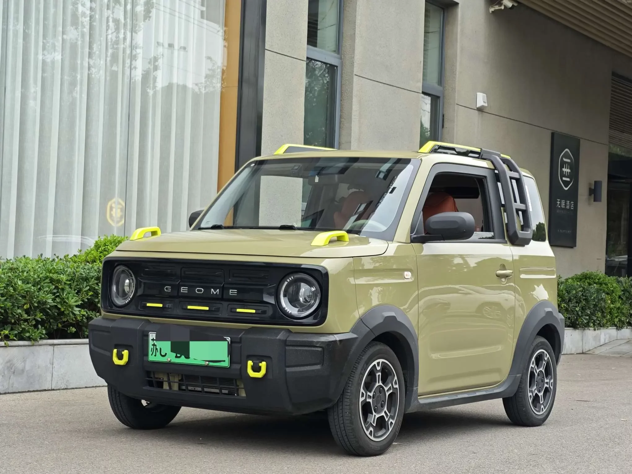 Geely panda