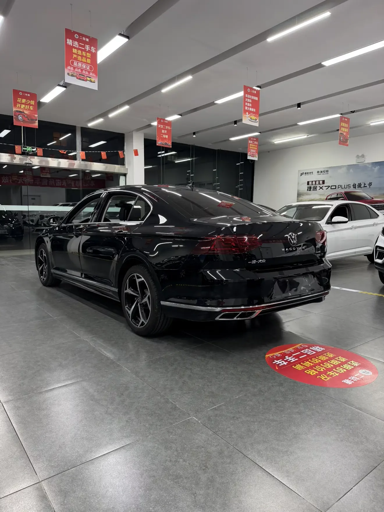 Volkswagen Magotan