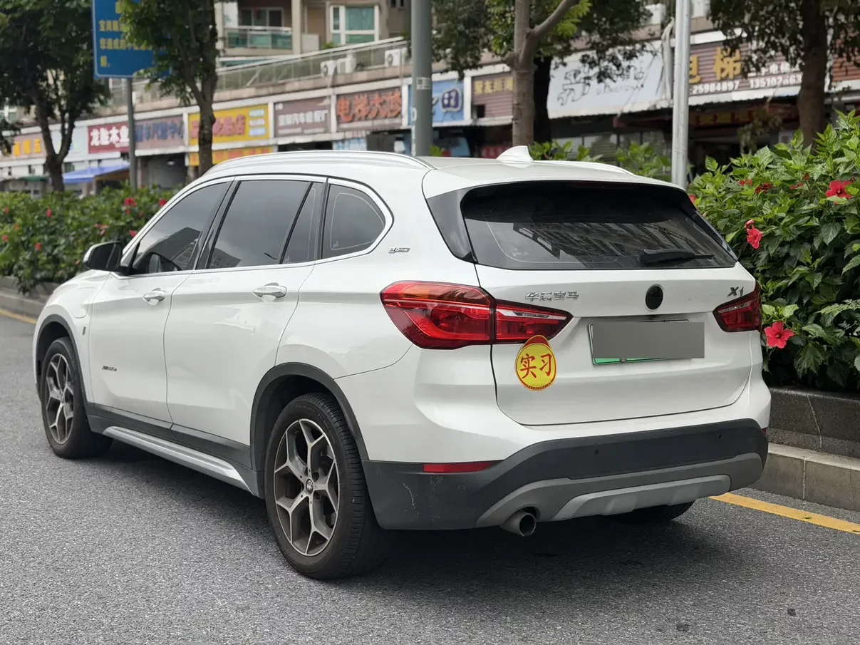 BMW X1 PHEV
