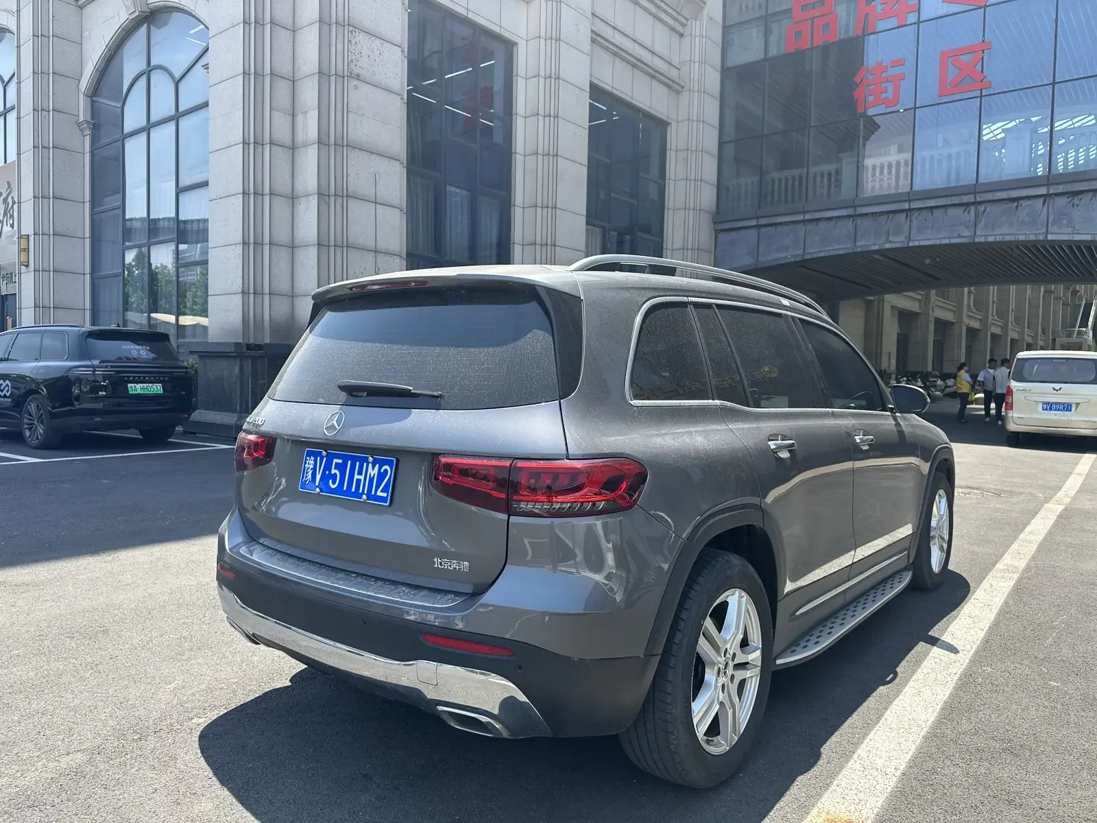 Mercedes-Benz GLB