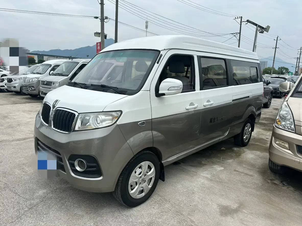 Golden cup New Hiace X30L
