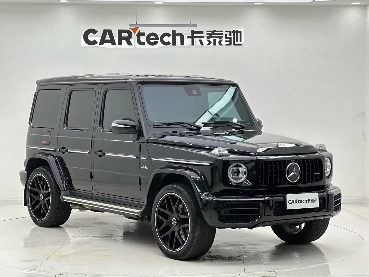 Mercedes-Benz G Class