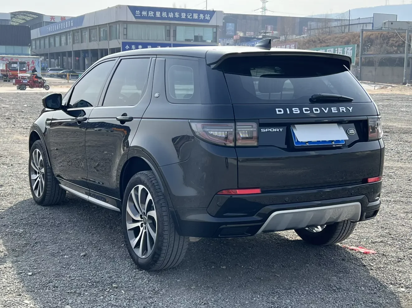 Land Rover Discover Sports