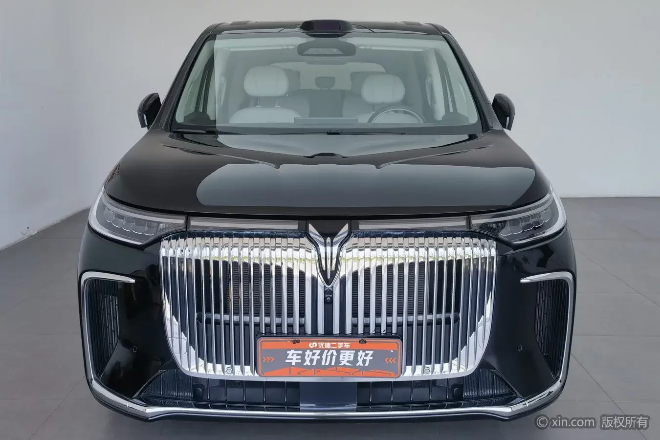 Voyah Lantu Dreamer PHEV